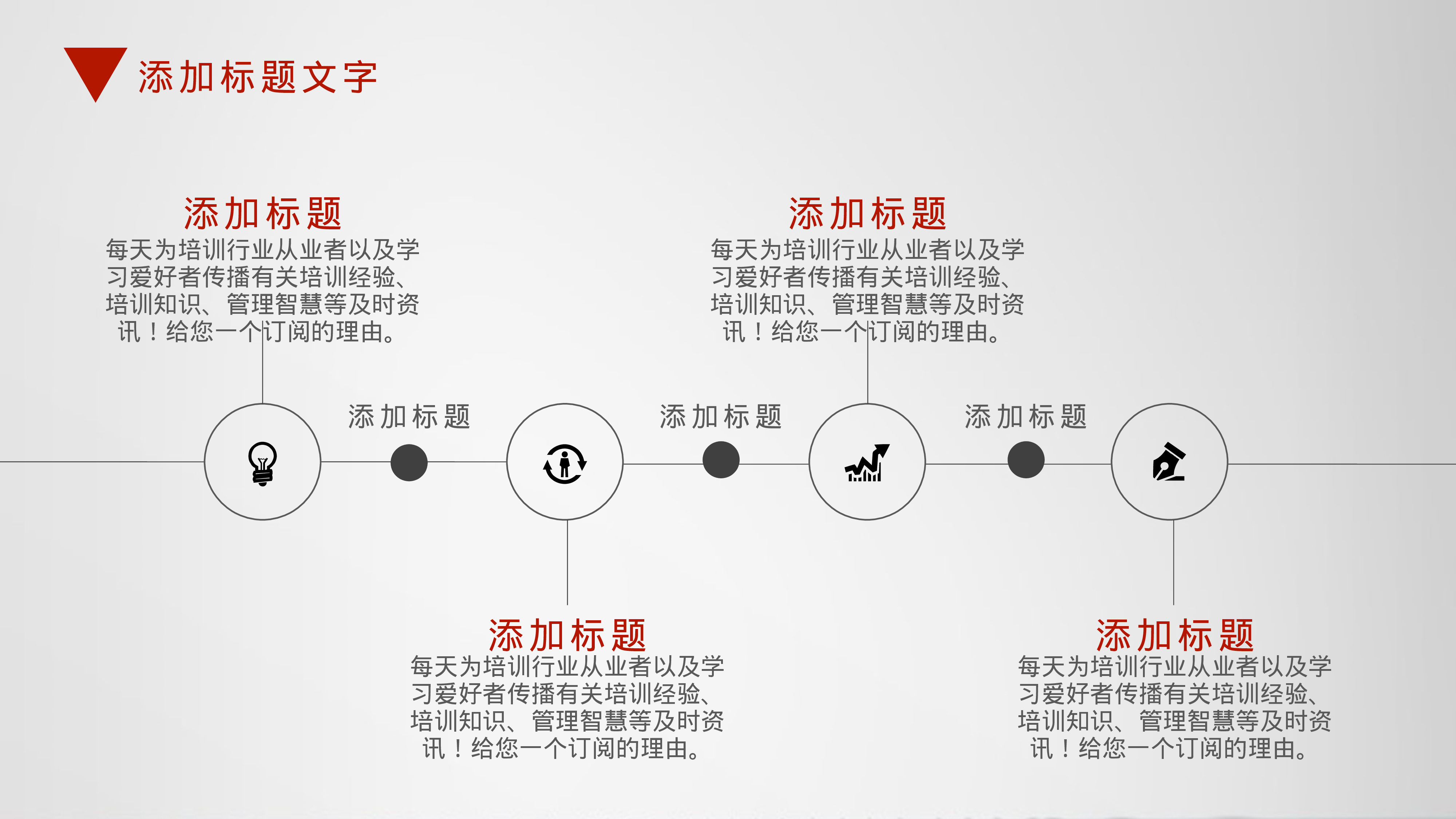 欧美风格1 (3).pptx 第6页