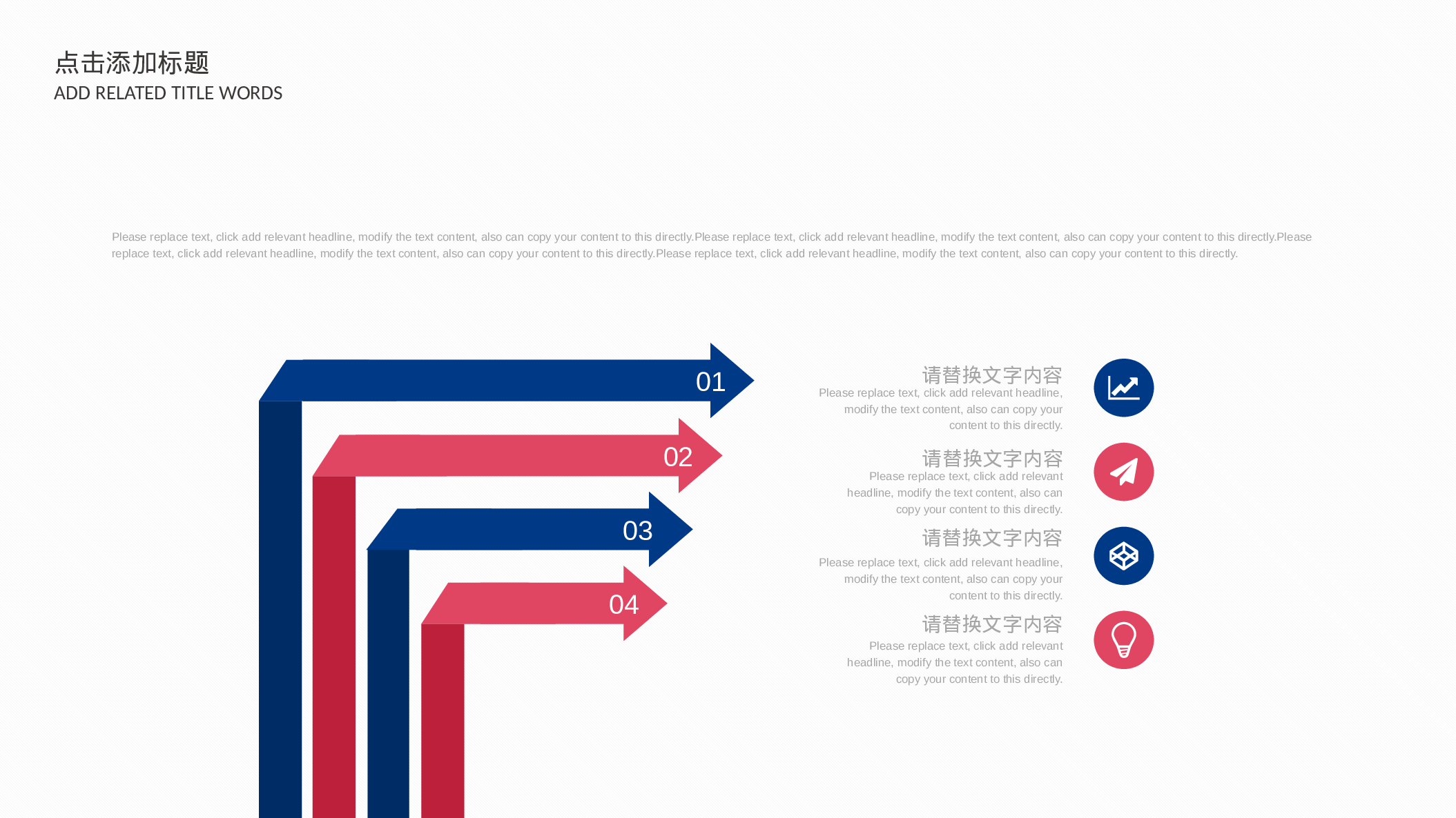 欧美高端 (2).pptx 第6页