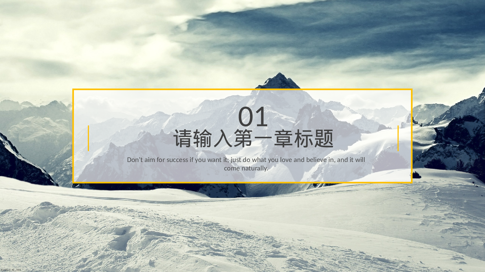 欧美商务(29)30.pptx 第3页