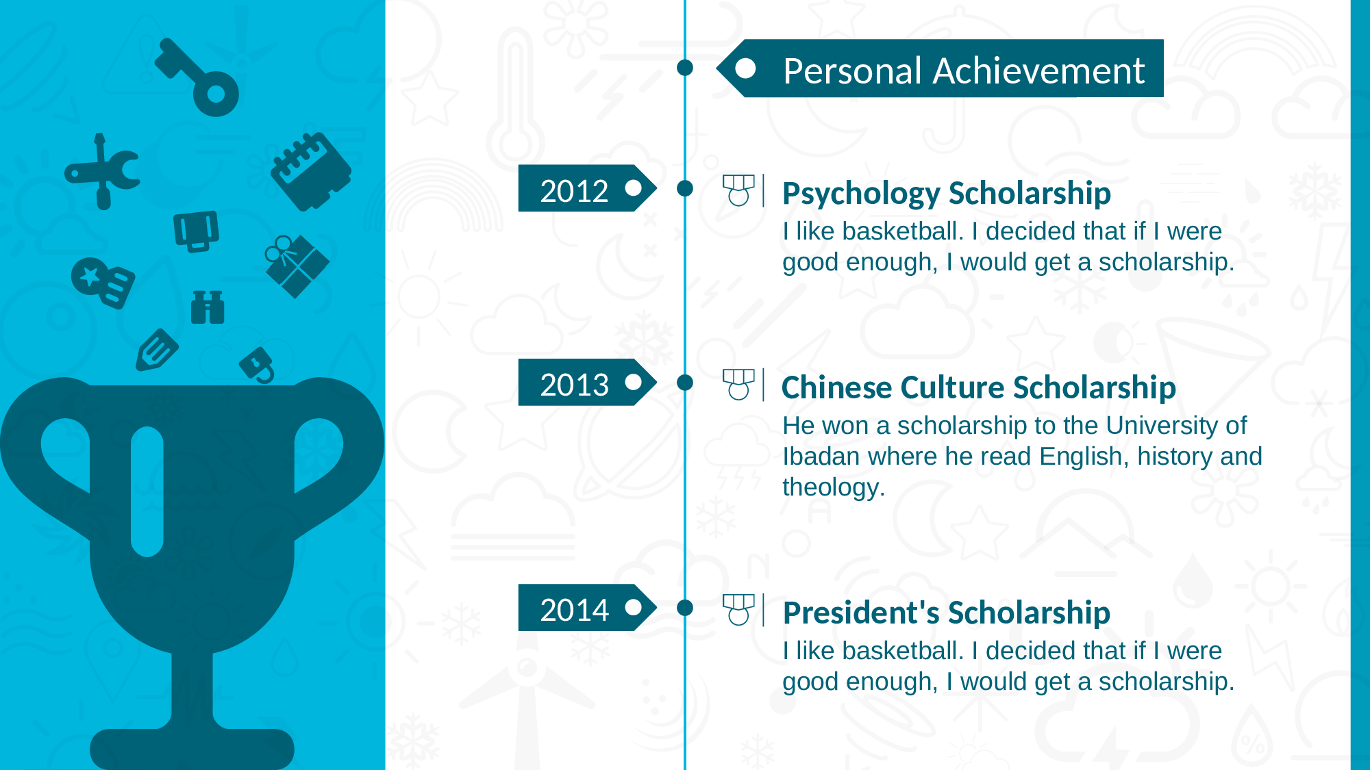 个人简历 (19).ppt 第3页