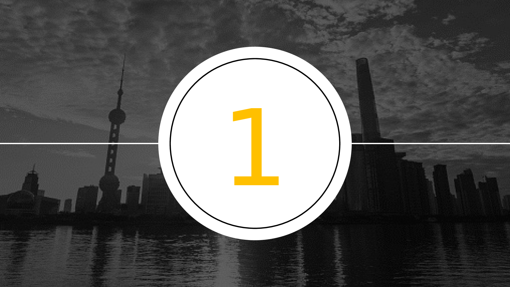 欧美商务(15)16.pptx 第3页