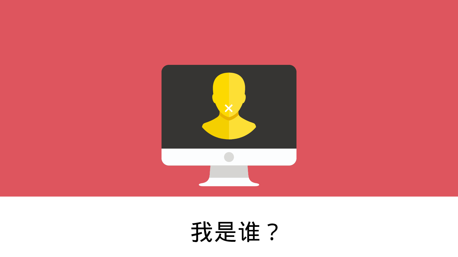 个人简历1-34.pptx 第1页