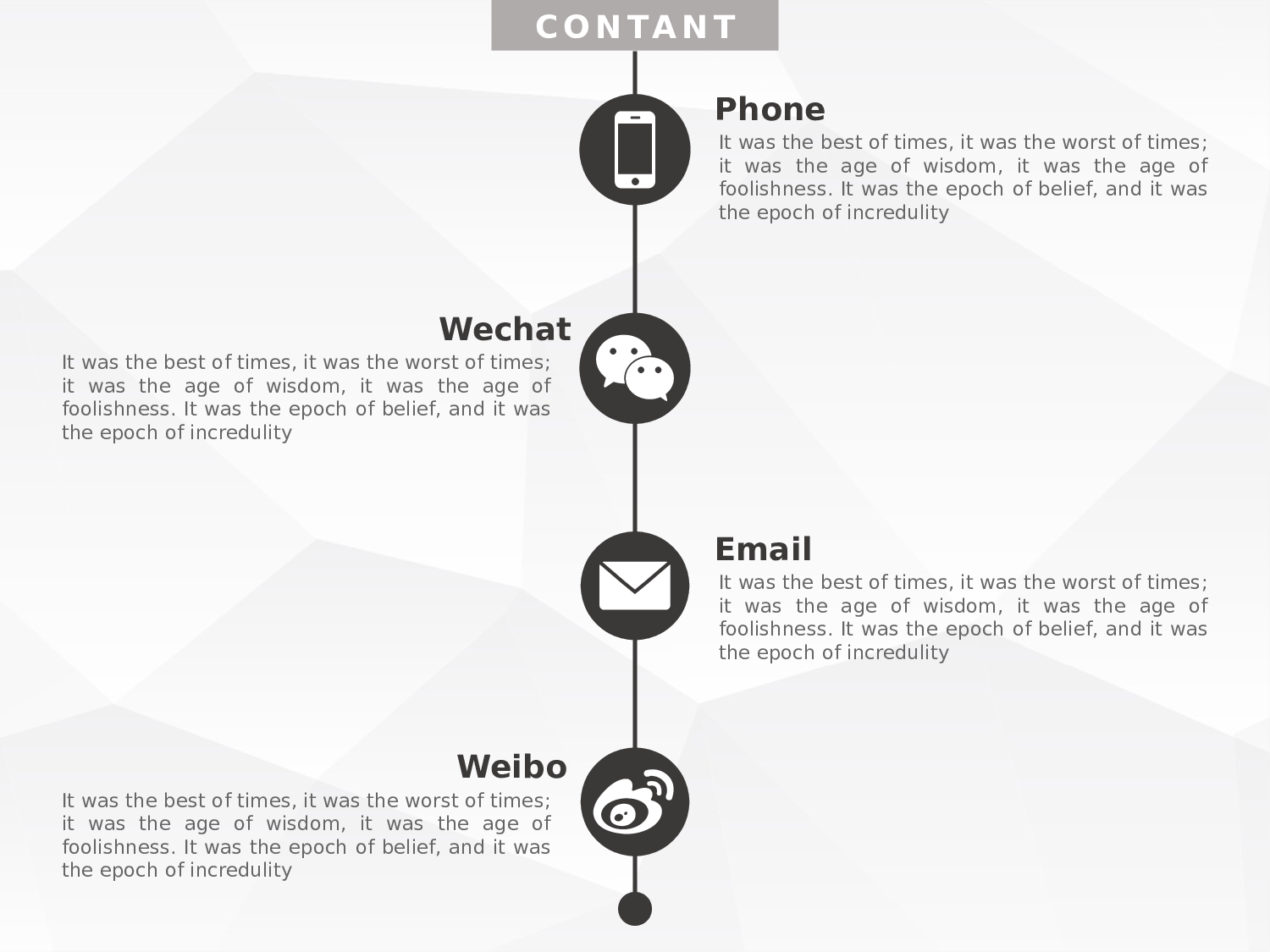 个人简历1-45.pptx 第5页