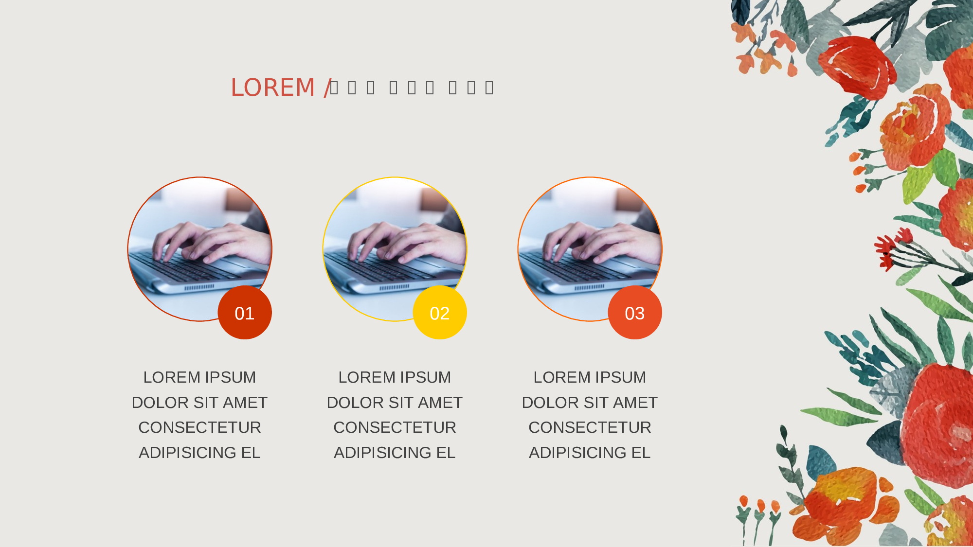 文艺风格(2)[140].ppt 第5页