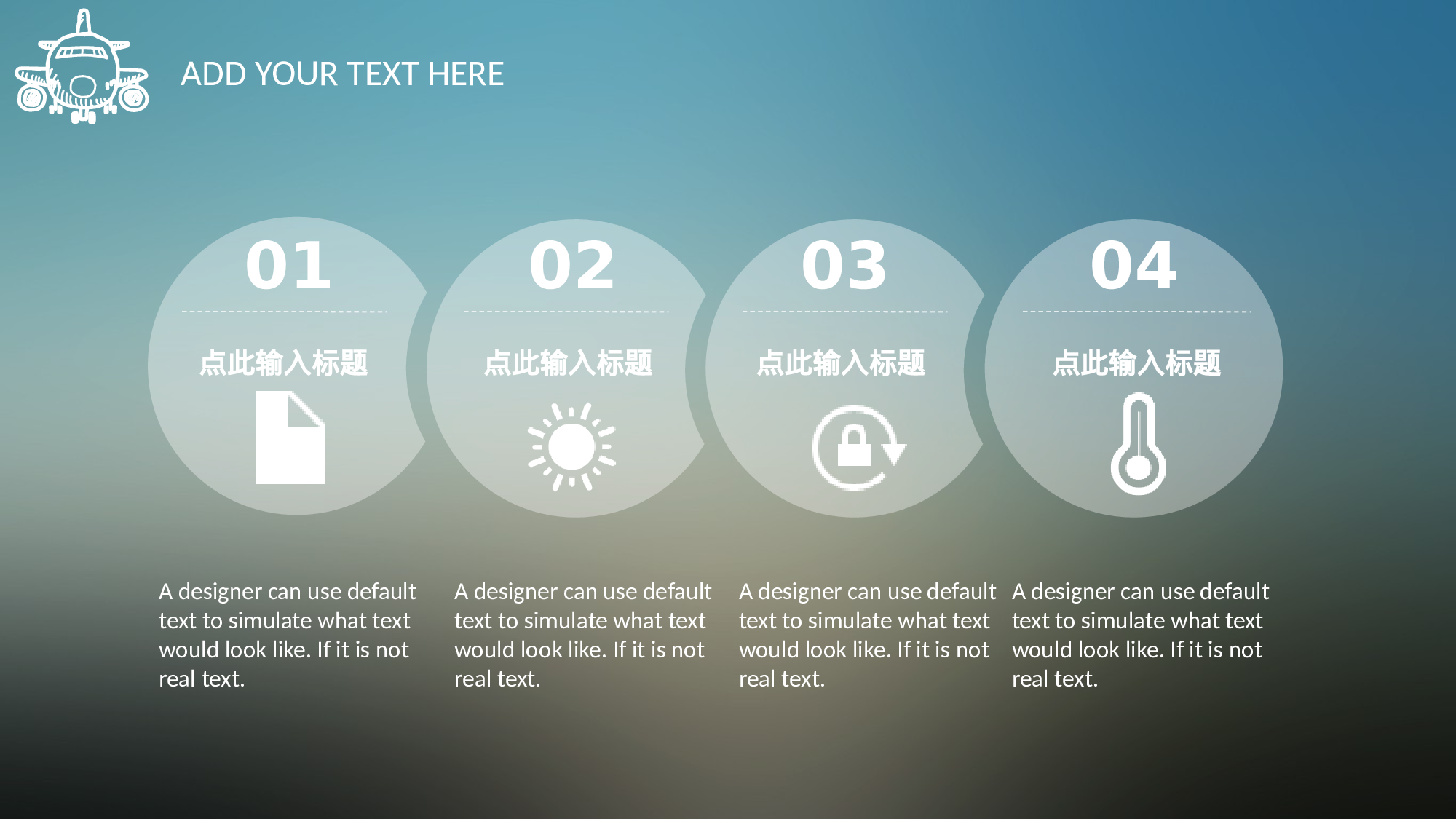 文艺高逼格12.pptx 第5页