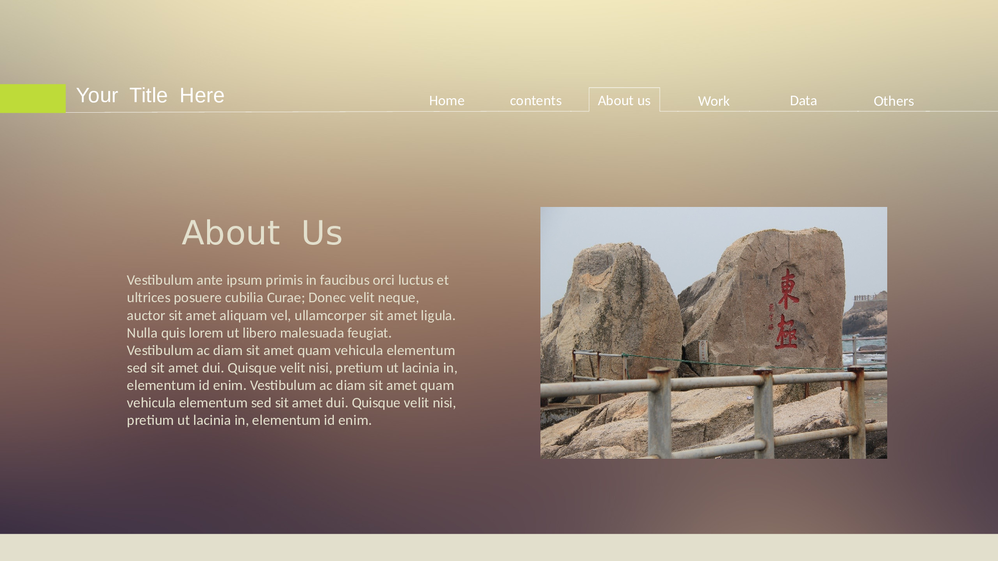 文艺高逼格2.pptx 第5页