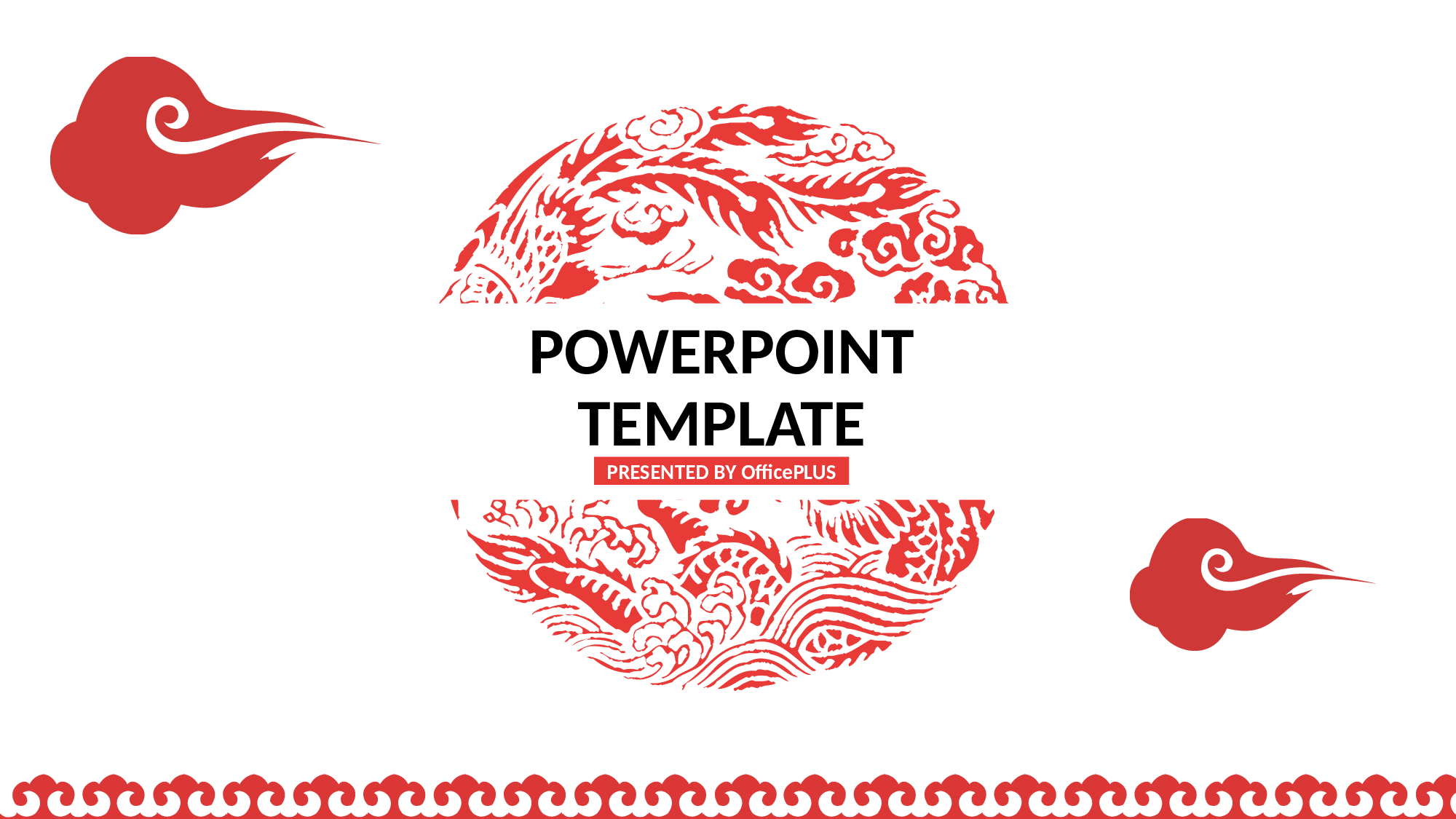 项目策划(03)[291].pptx 第1页