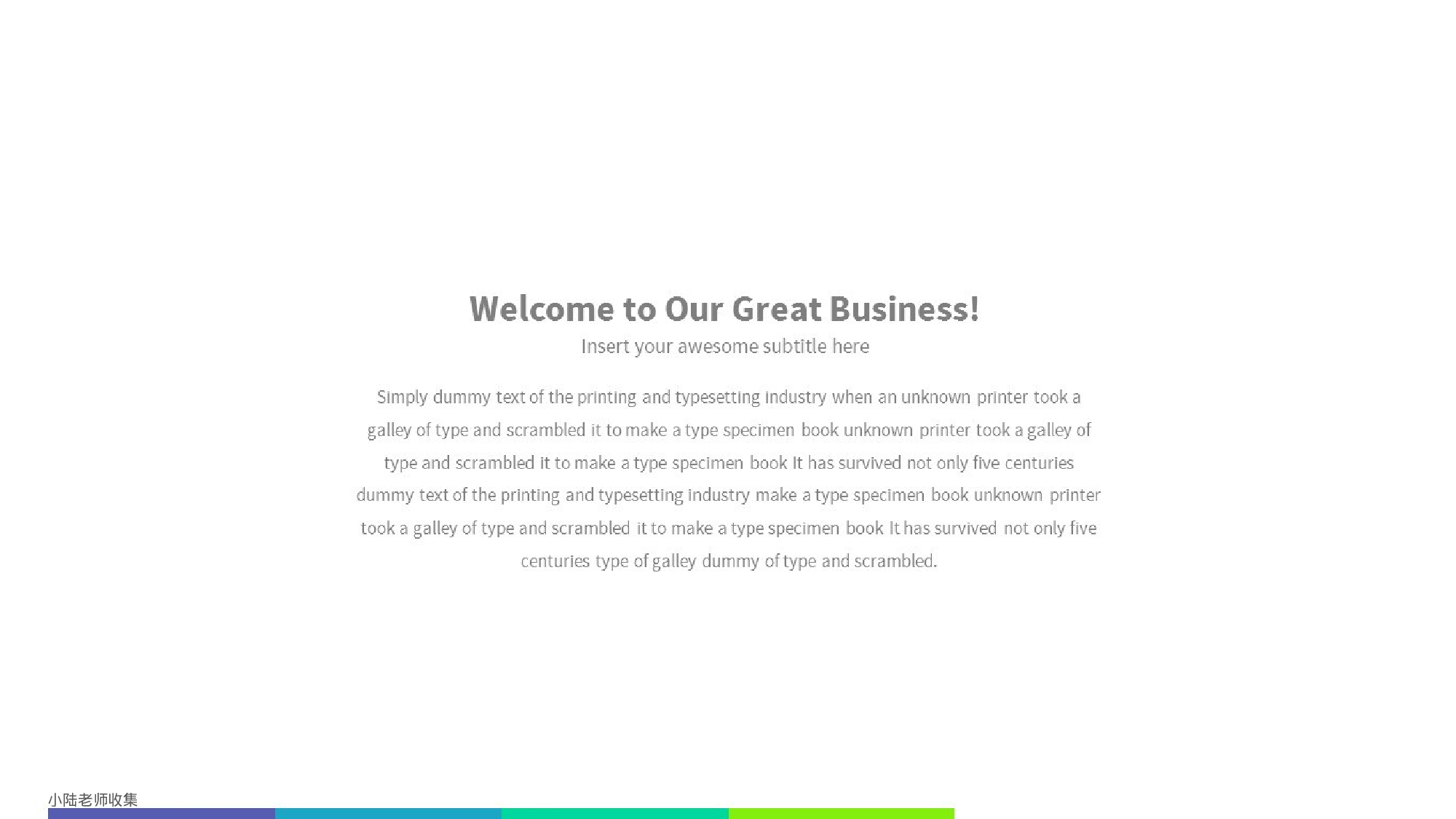 国外蓝绿商务模板设计.pptx 第1页