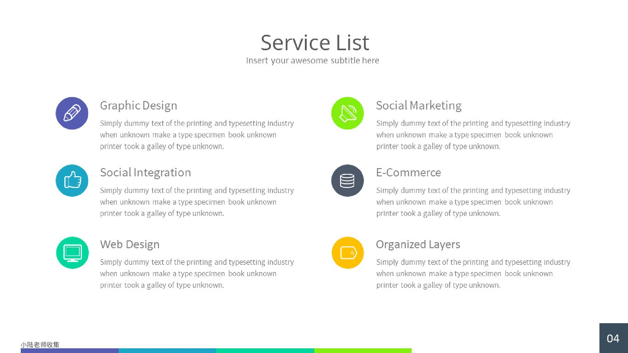 国外蓝绿商务模板设计.pptx 第6页