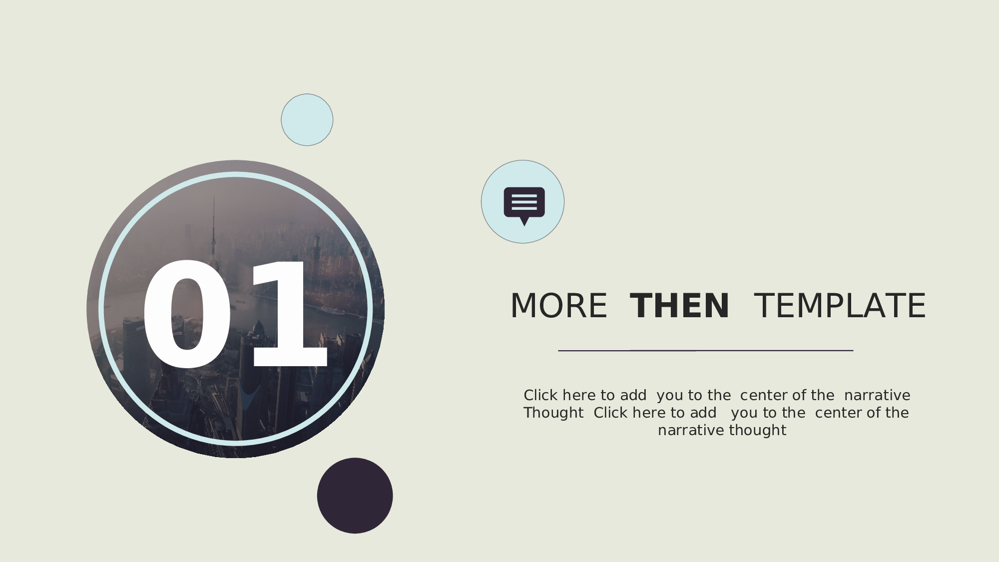 唯美文艺2113.ppt 第3页