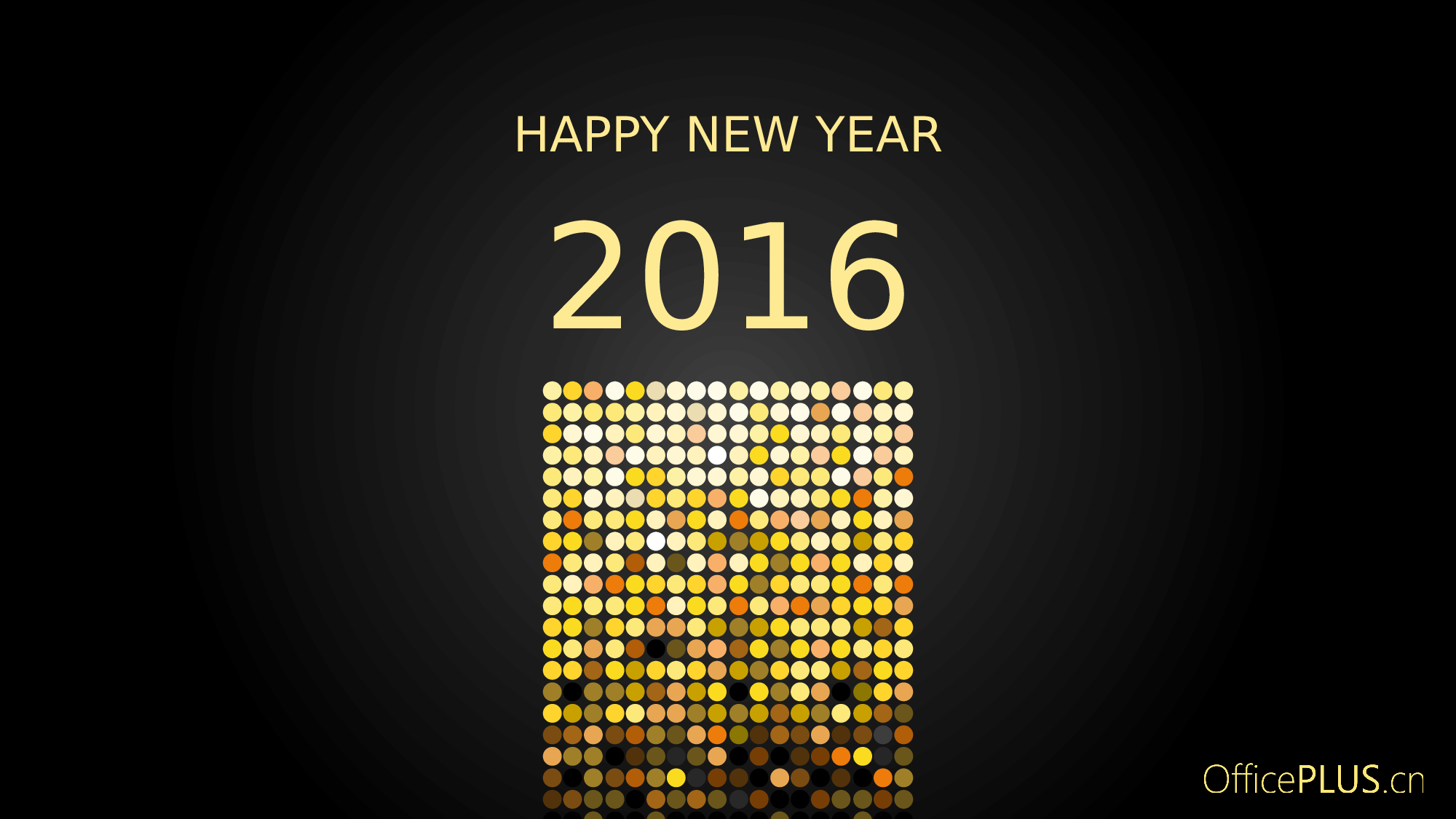 13.闪耀年会-精致亮片-炫酷黑金.pptx 第1页