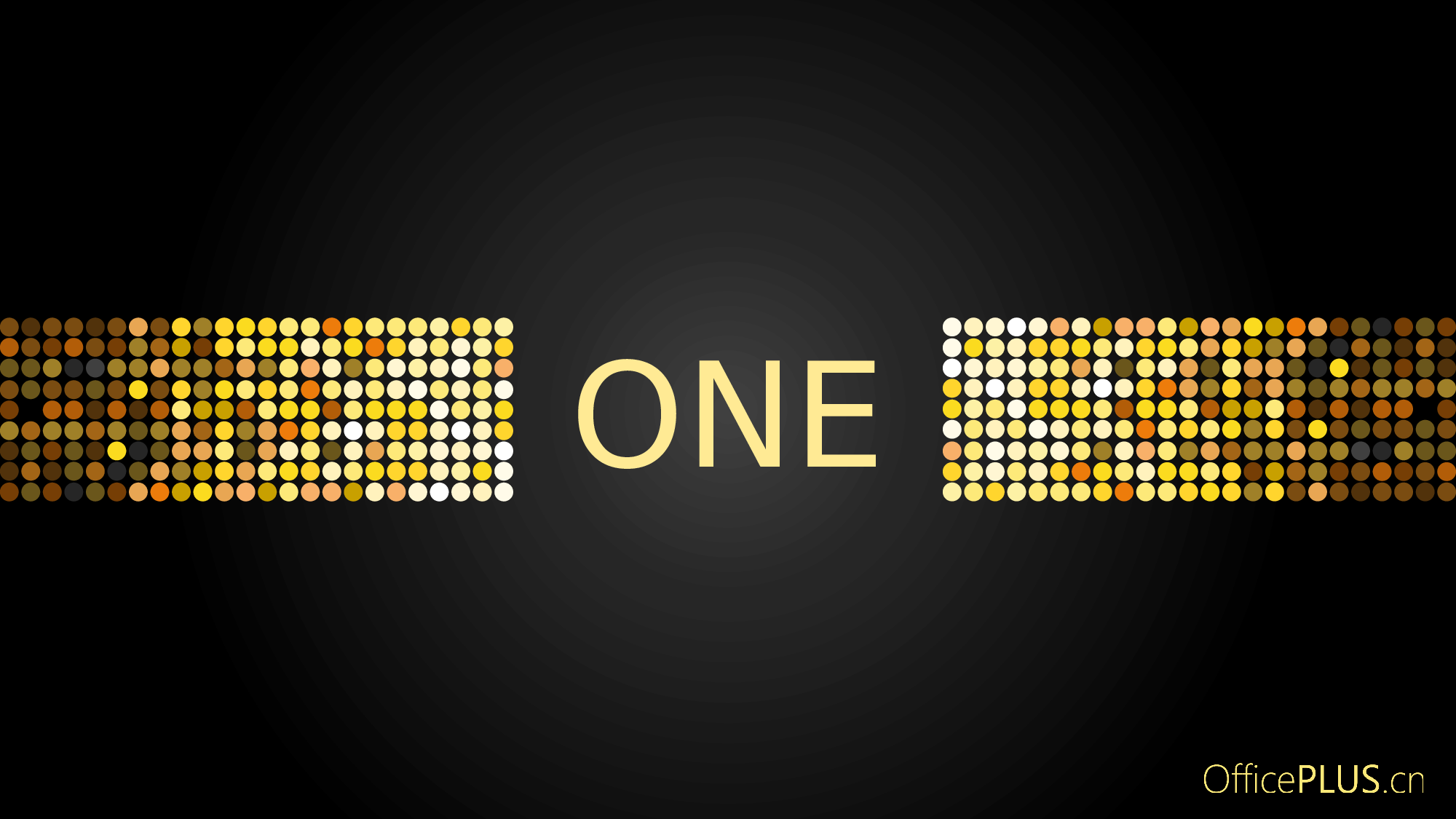 13.闪耀年会-精致亮片-炫酷黑金.pptx 第2页