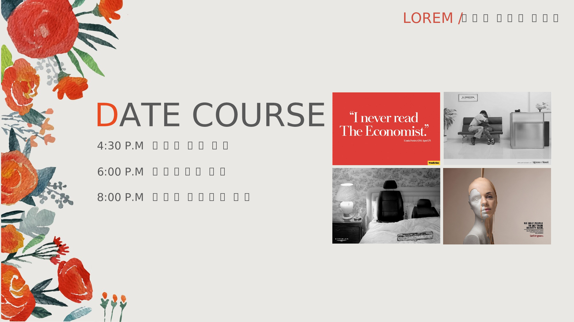 唯美文艺2416.ppt 第6页