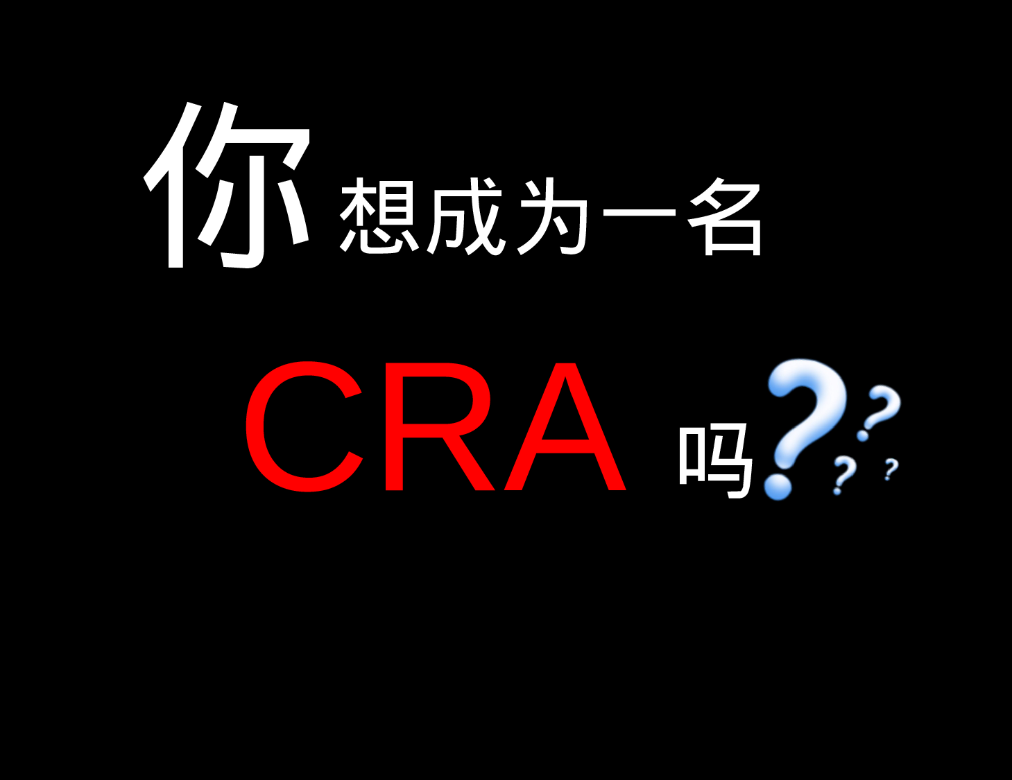 【yy】-医疗护士34.pptx 第2页