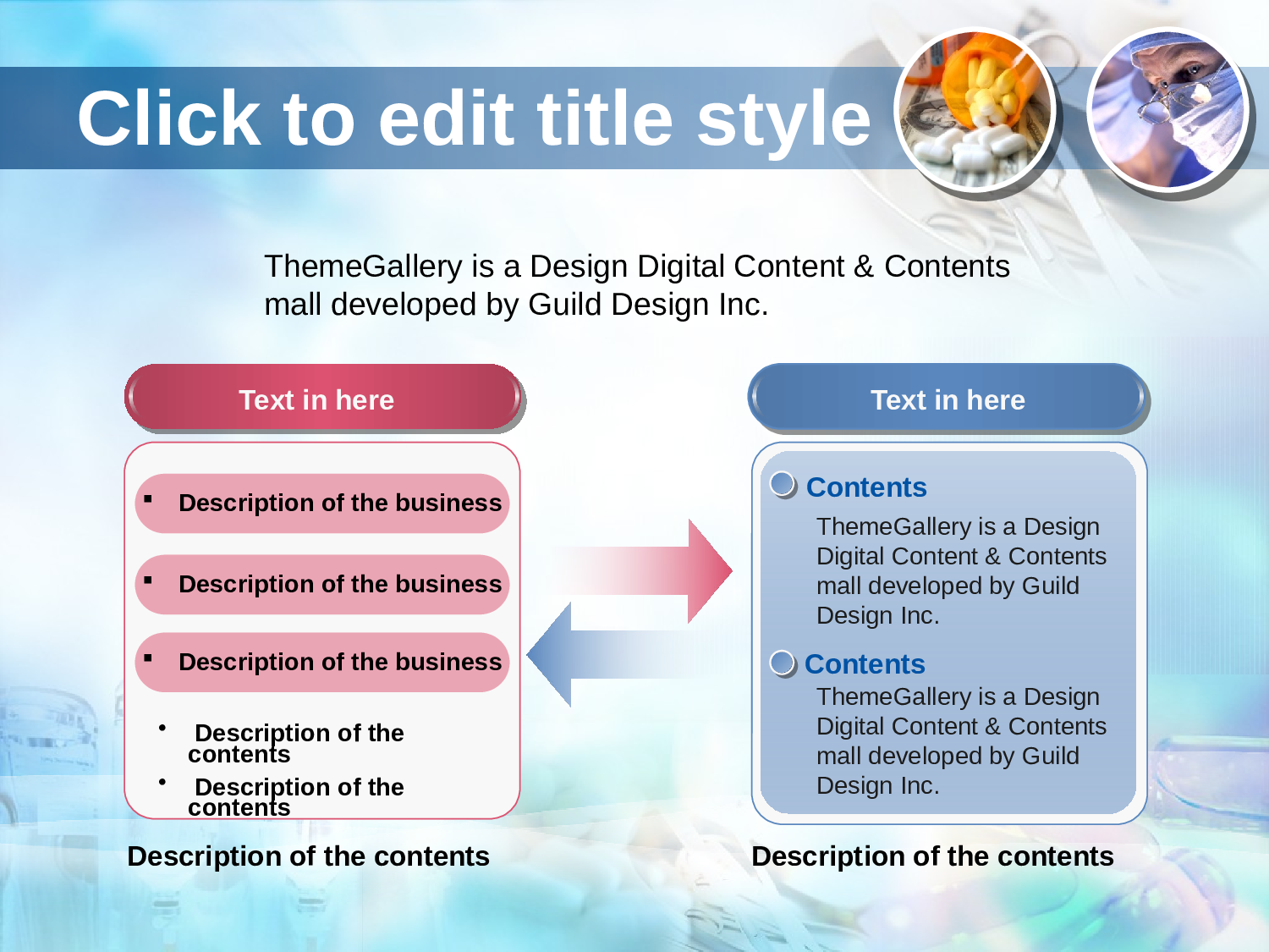 【yy】-医疗护士44.pptx 第4页