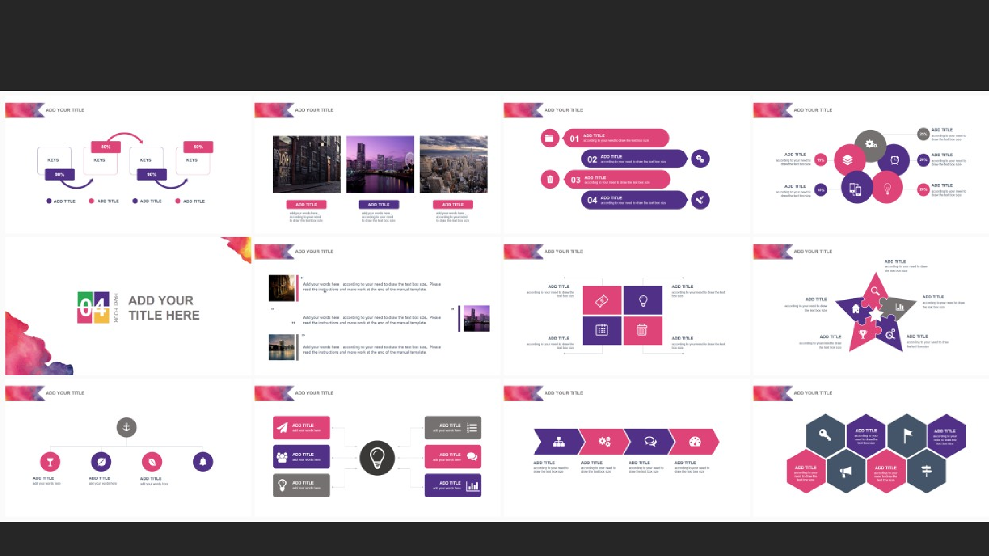 唯美文艺2618.ppt 第5页