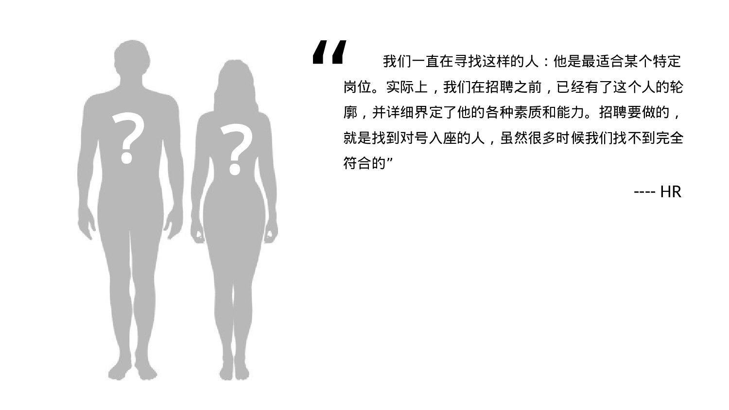 企业培训培训模板 (1)48.ppt 第3页