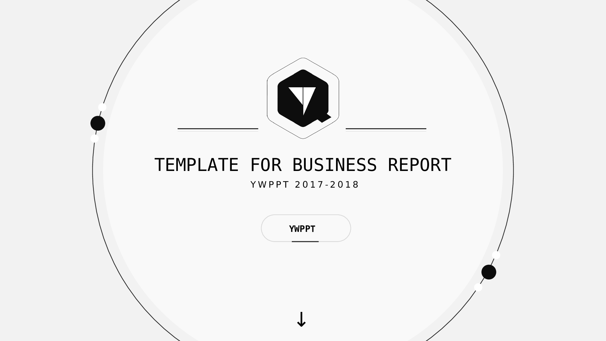 商务编号 (6)18.pptx 第1页