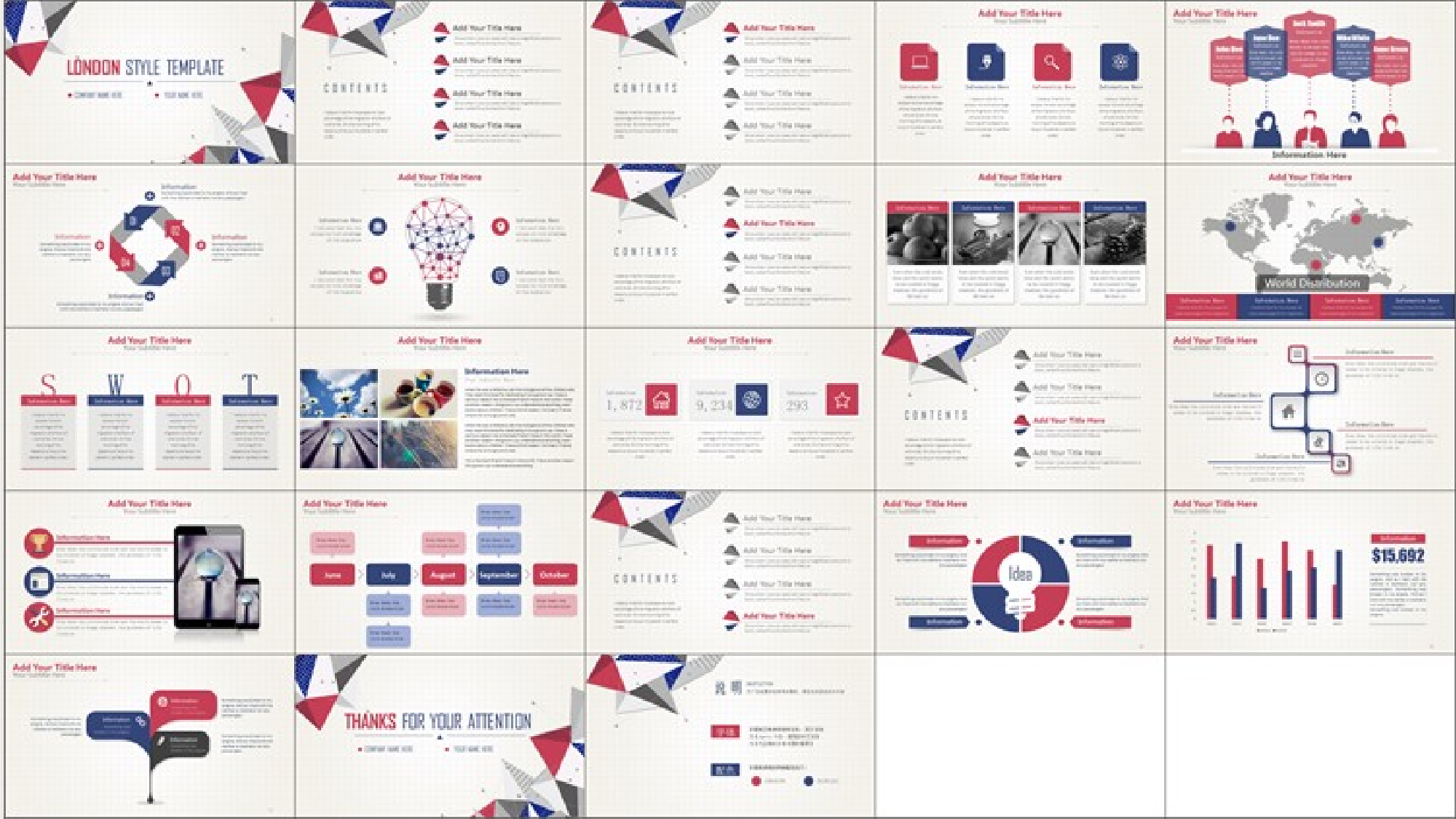 商务编号②3.ppt 第2页