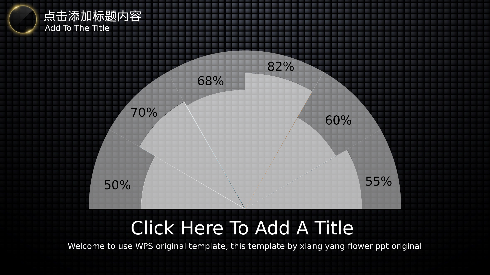 商务风格(21)——yy[107].pptx 第5页