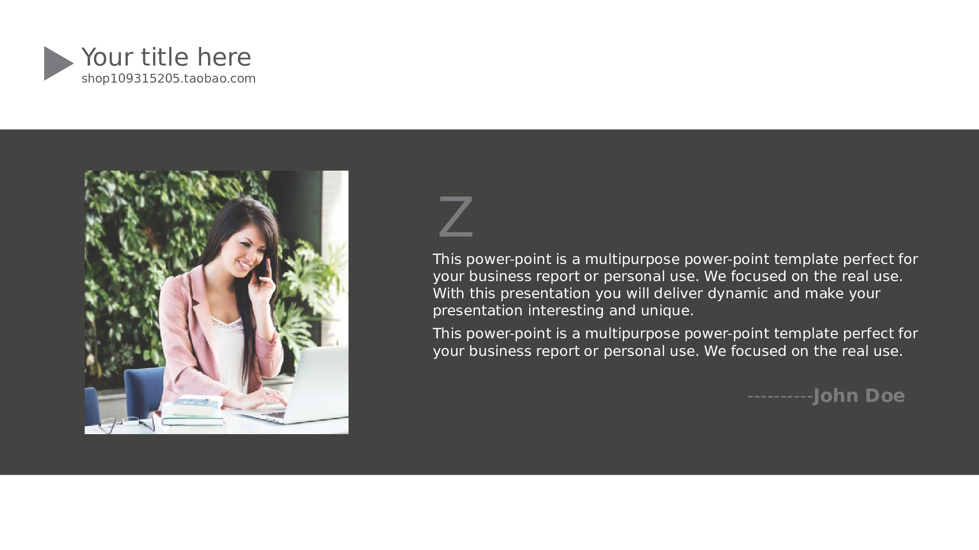 商务风格(30)——yy[116].pptx 第4页