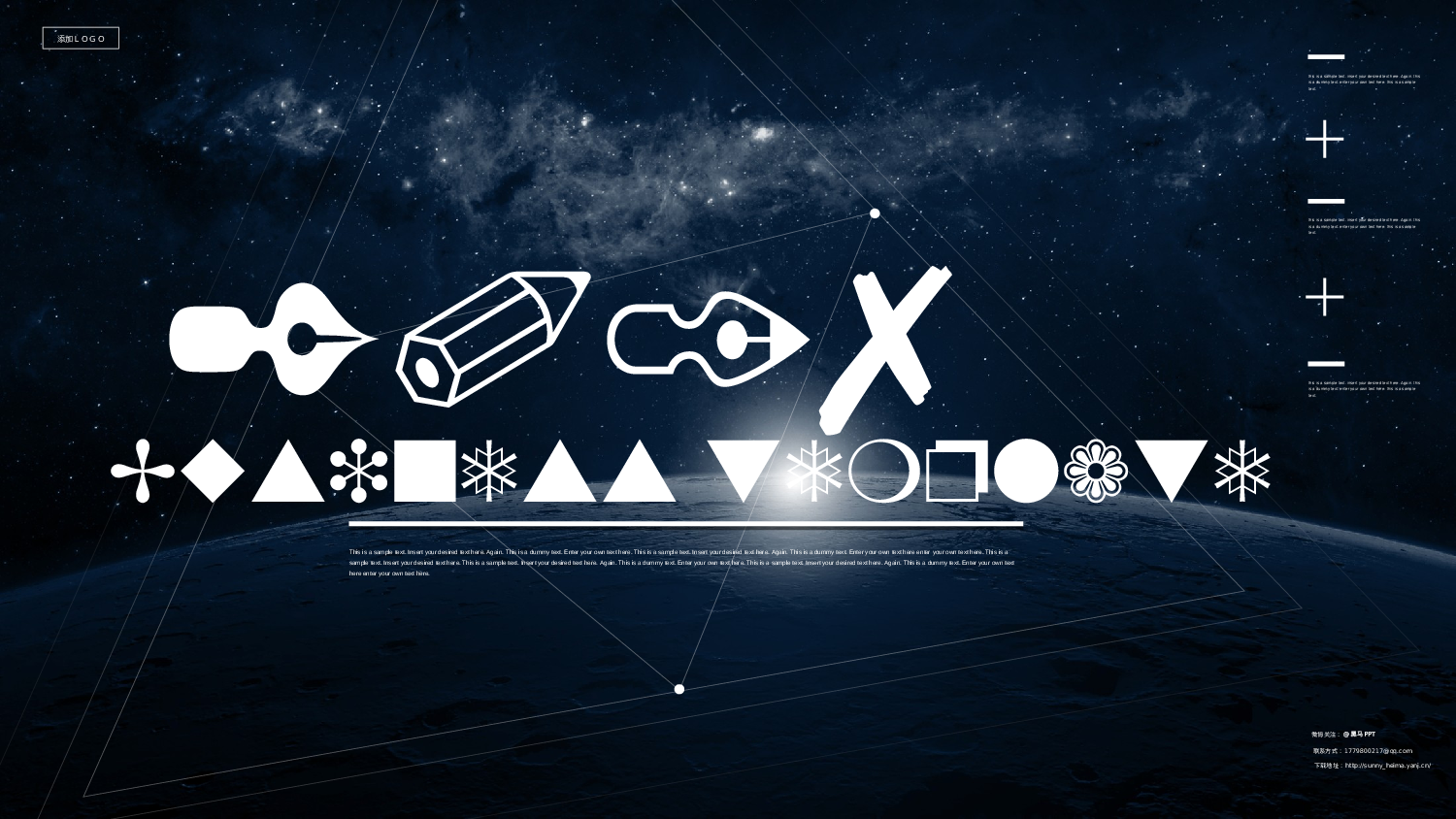 商务风格(41)——yy[127].ppt 第1页