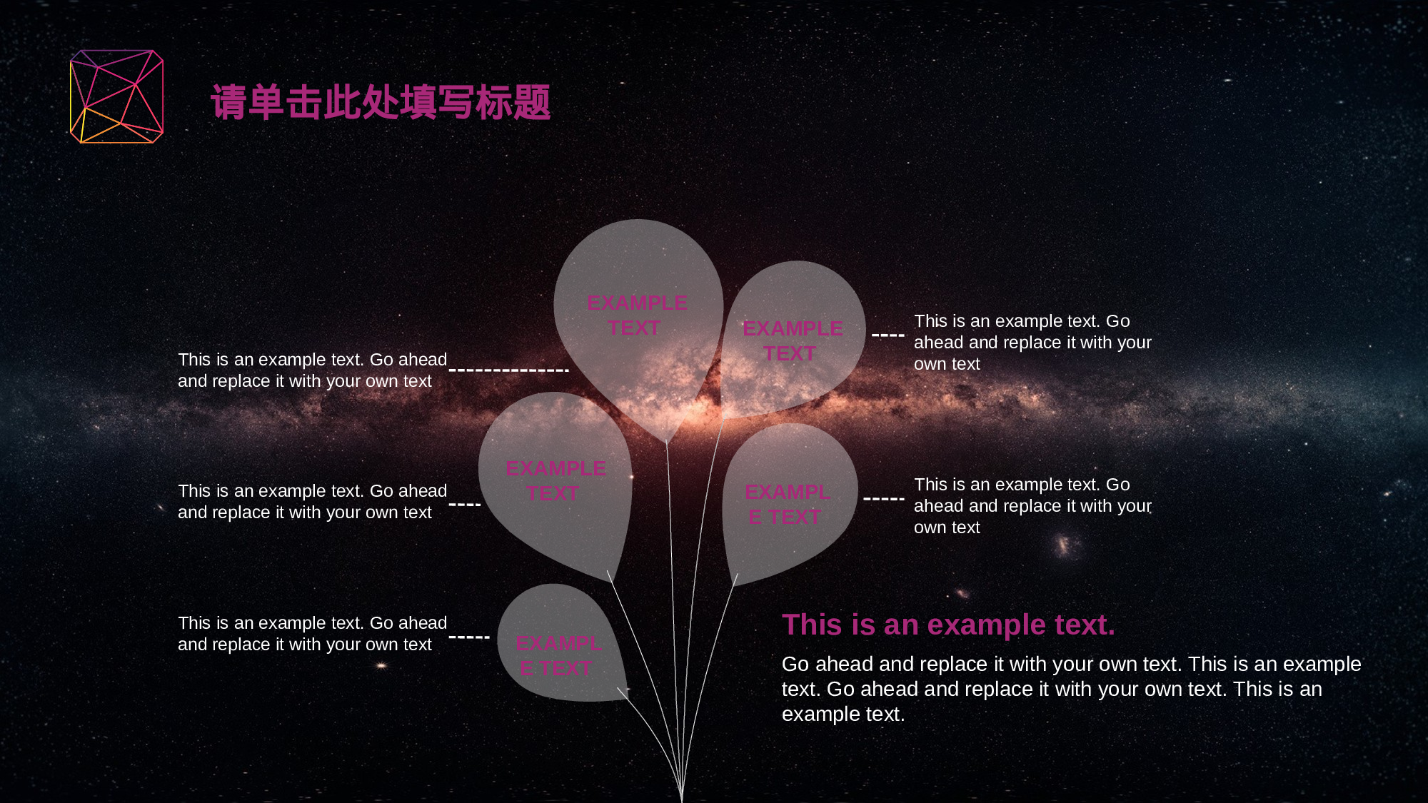 唯美文艺4032.pptx 第4页