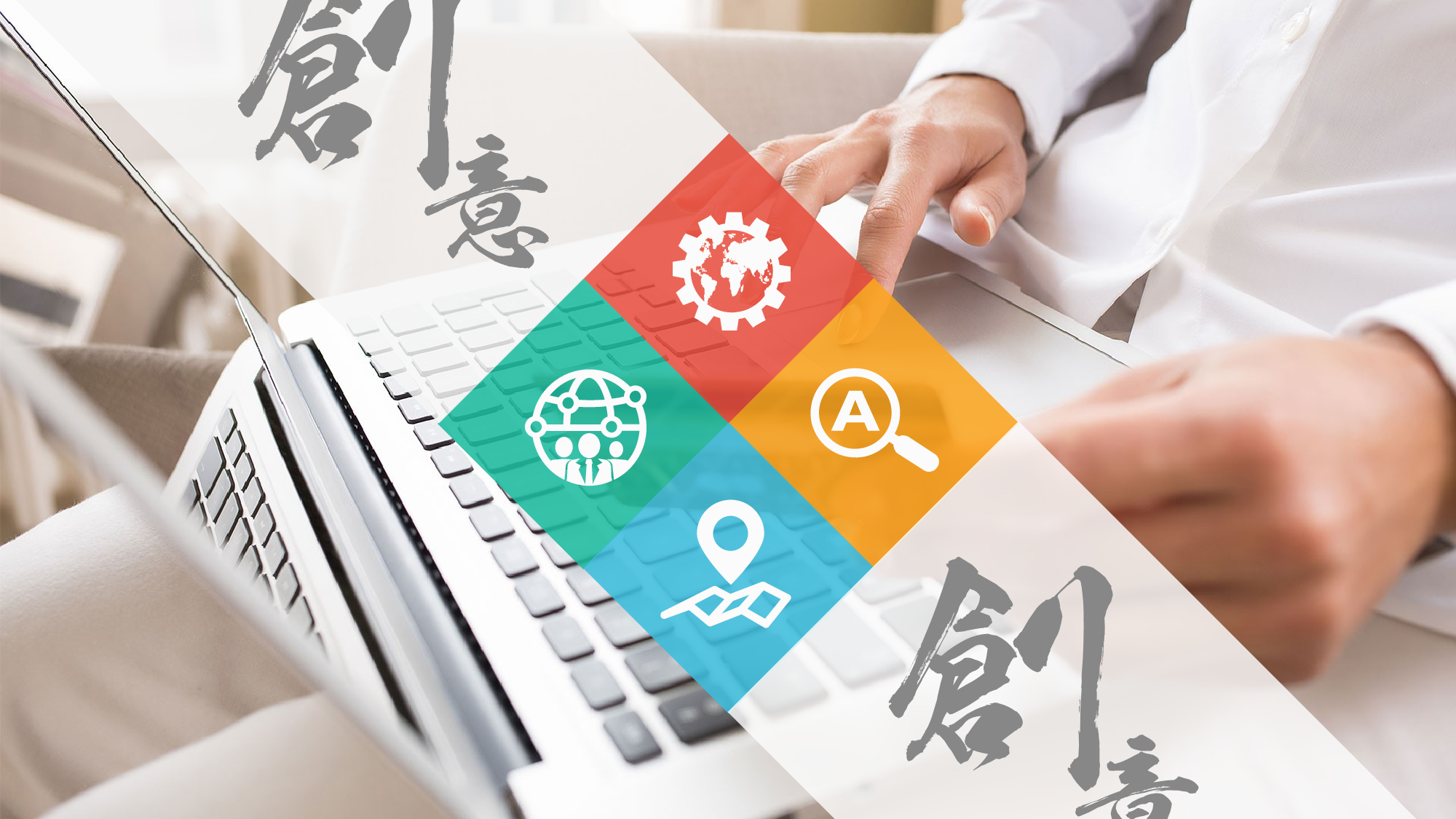 商业计划书模板06669.pptx 第5页