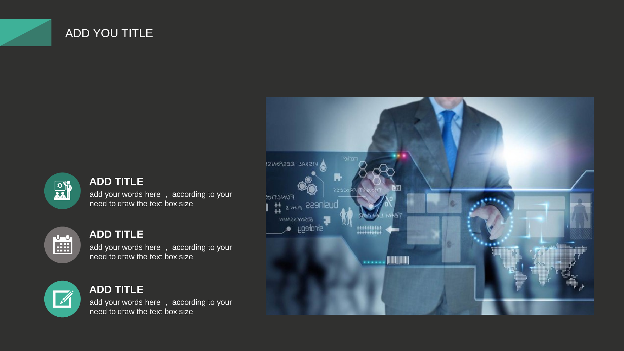 商业计划书模板07073.pptx 第4页