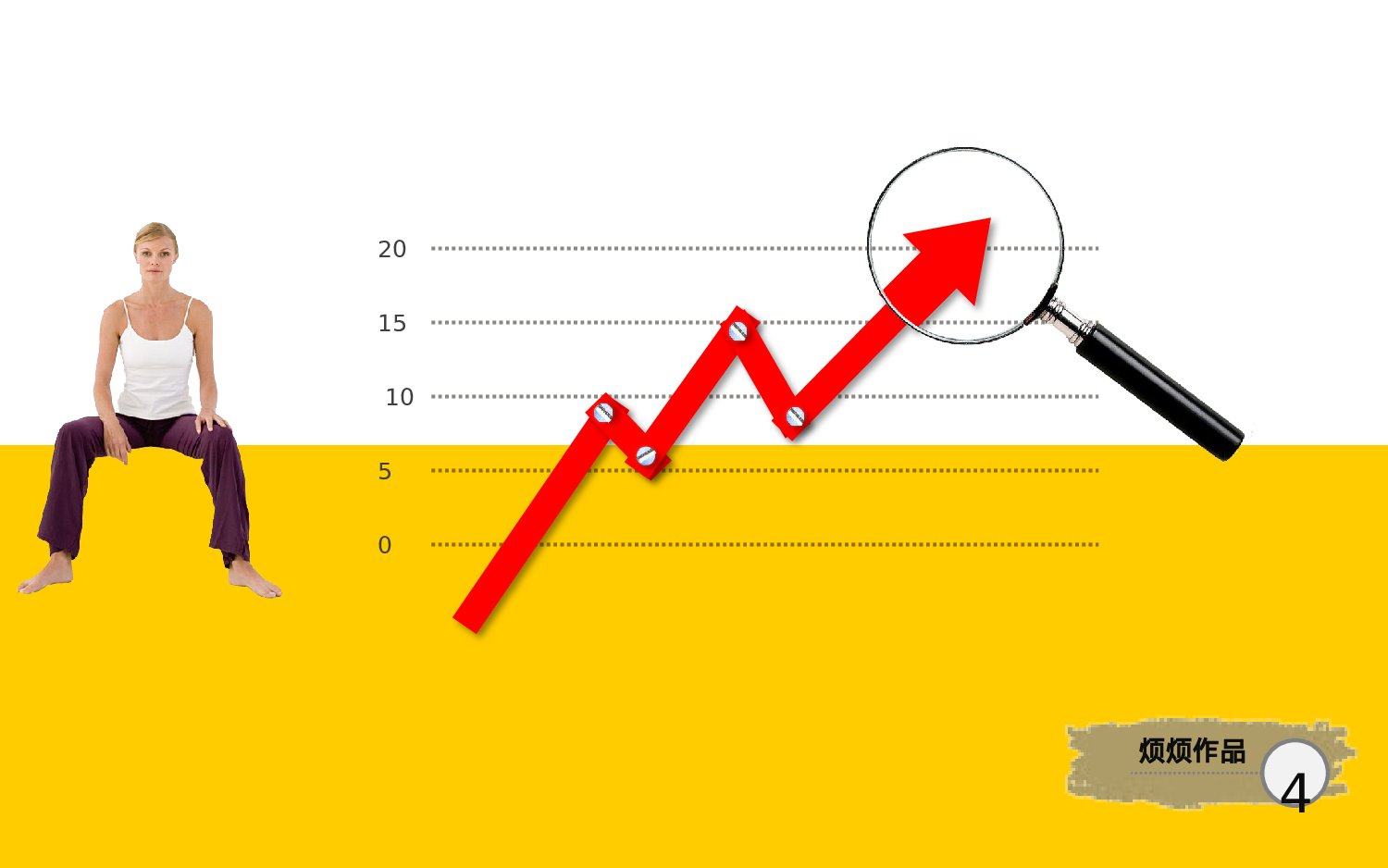 实用模板241.pptx 第5页