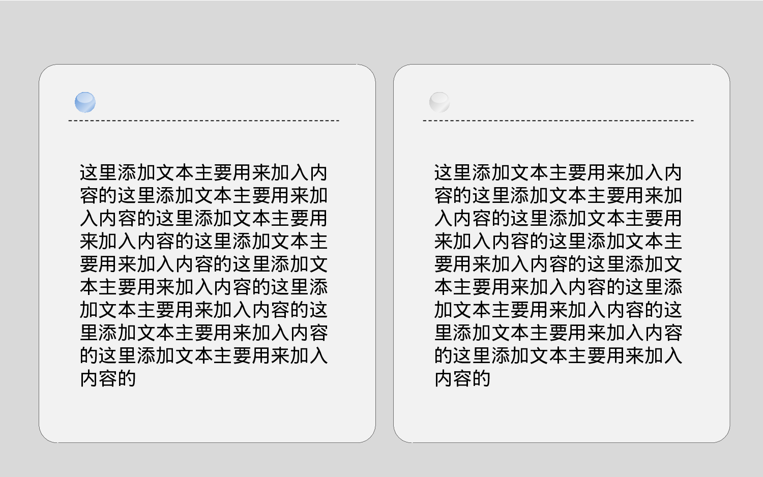 实用模板65.pptx 第4页