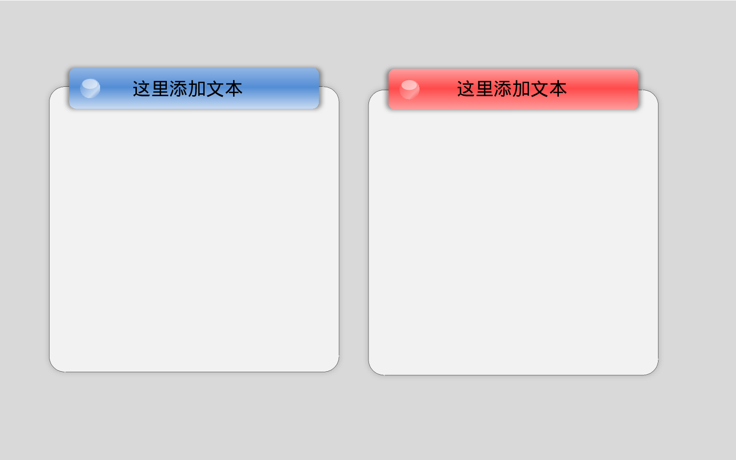 实用模板65.pptx 第5页