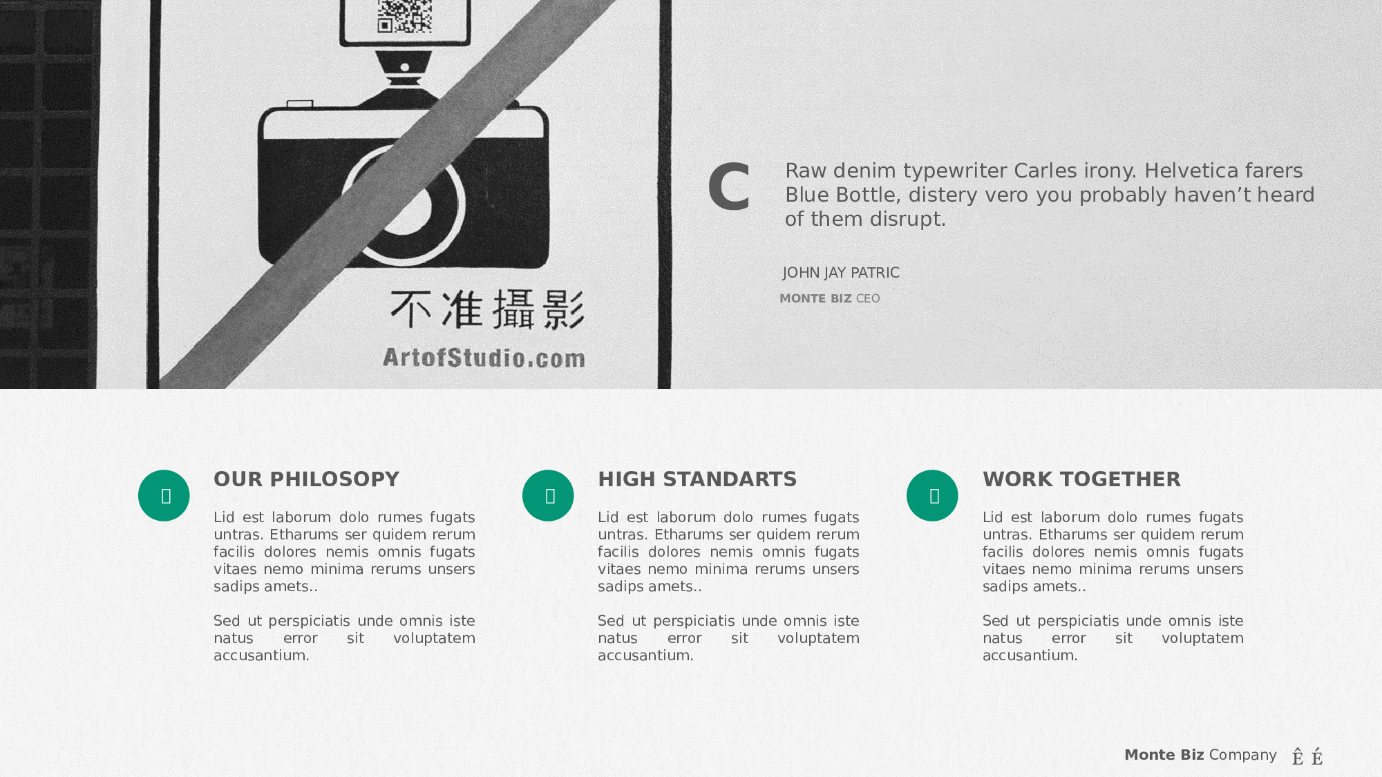 极简实用0545.pptx 第6页
