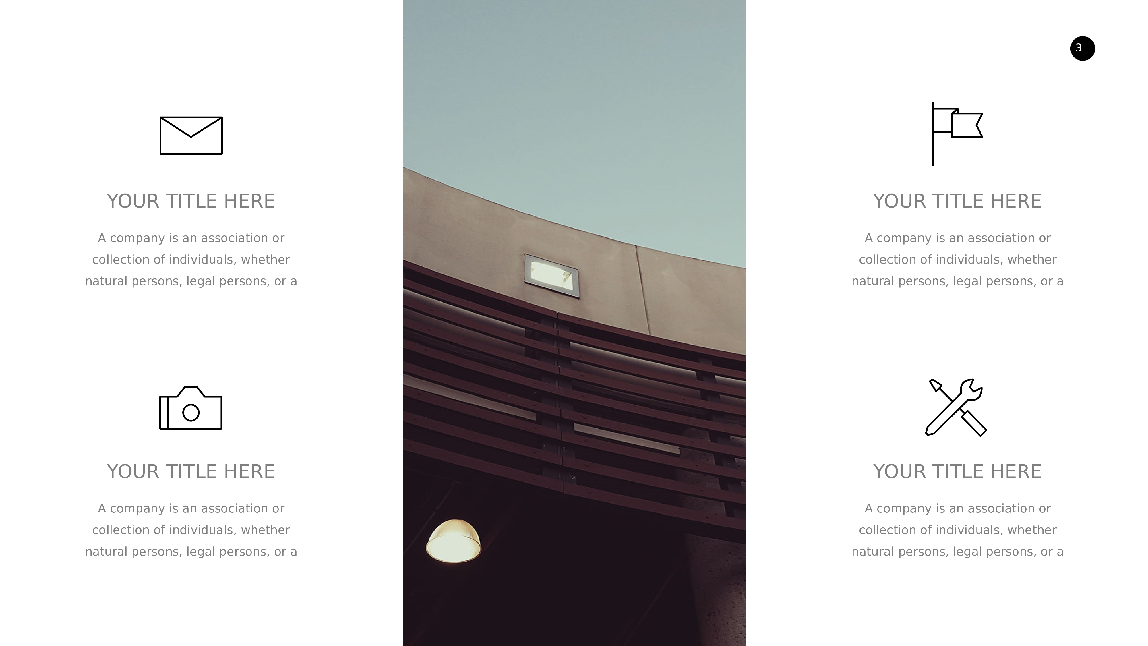 极简实用1351.pptx 第3页