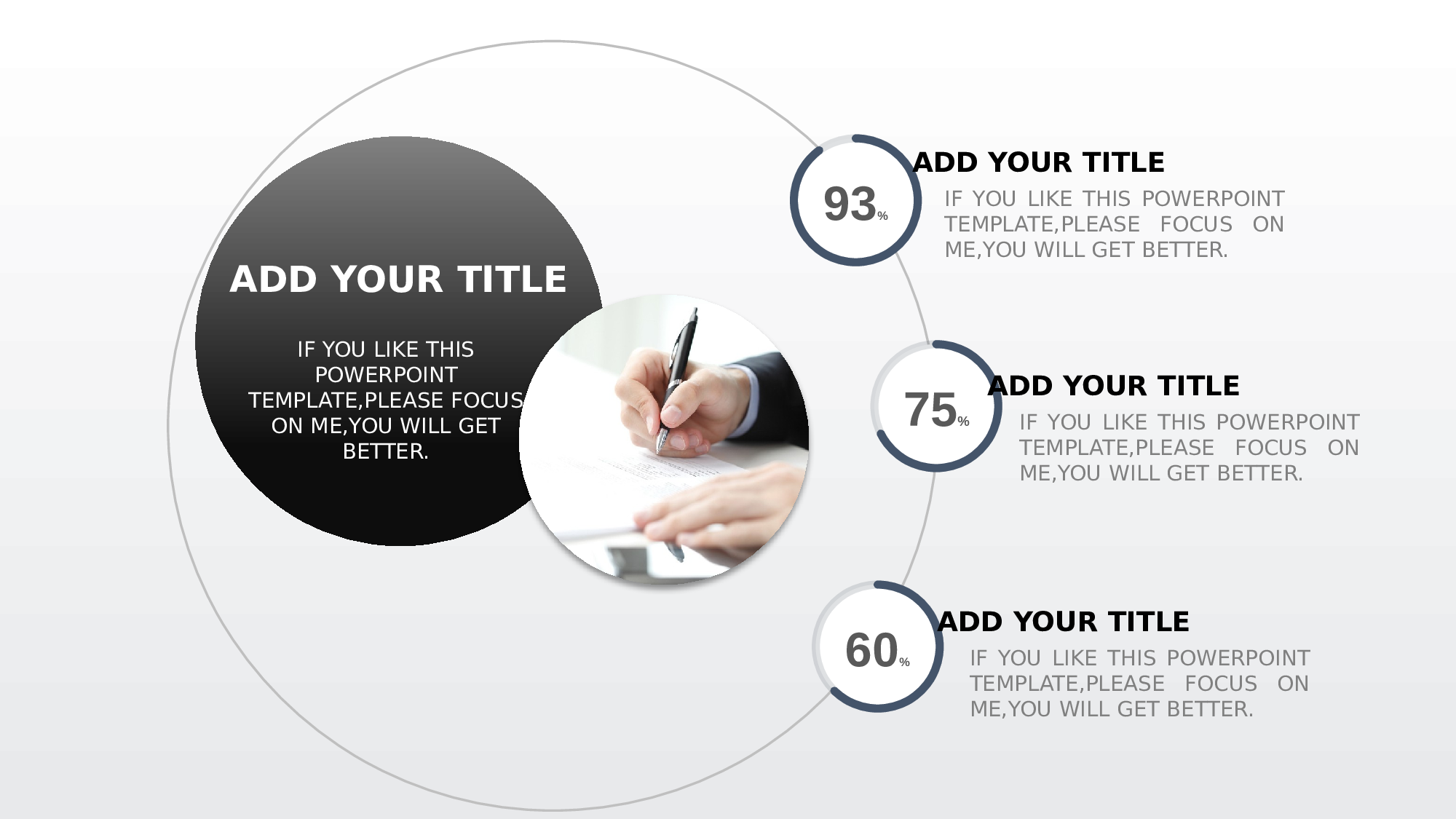 极简实用184.pptx 第6页