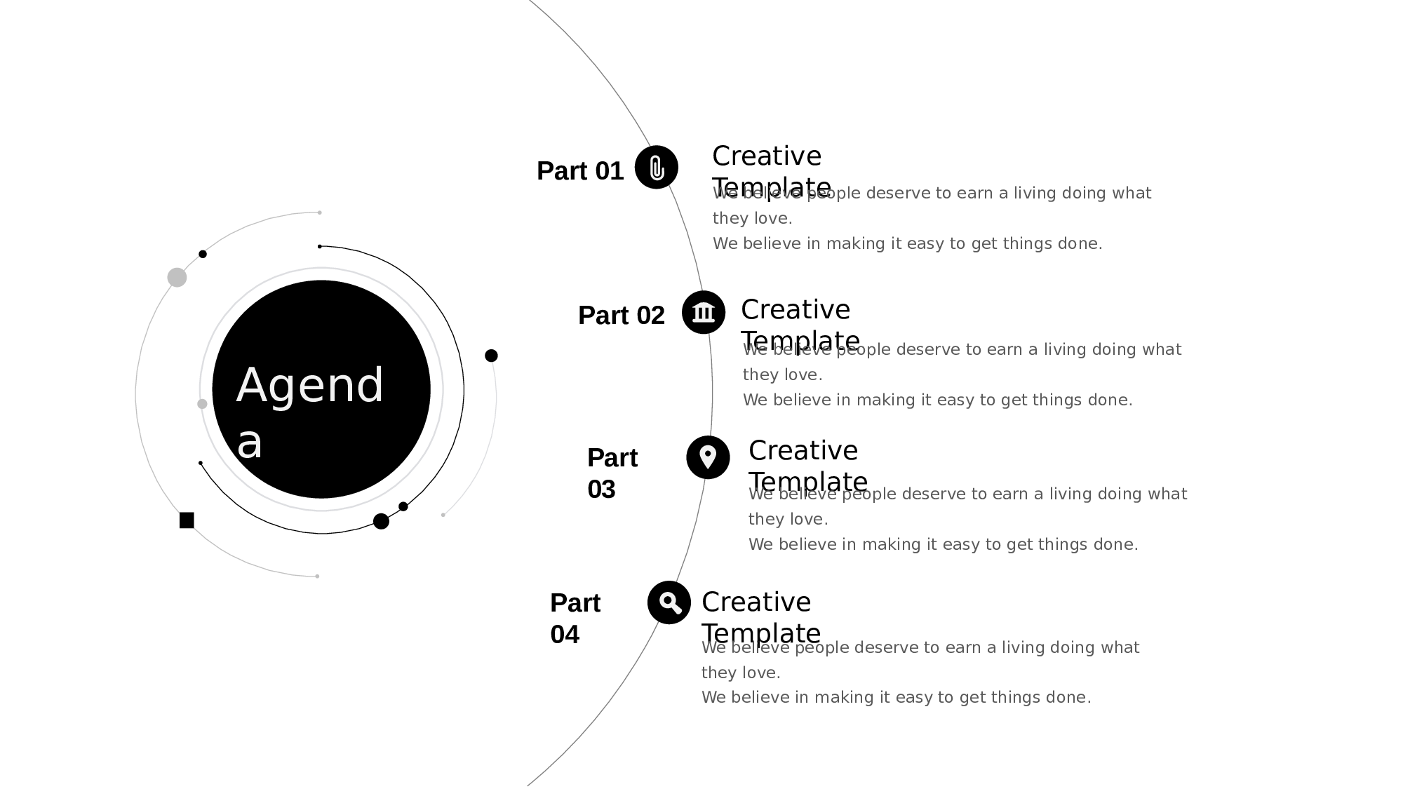 极简实用217.pptx 第2页