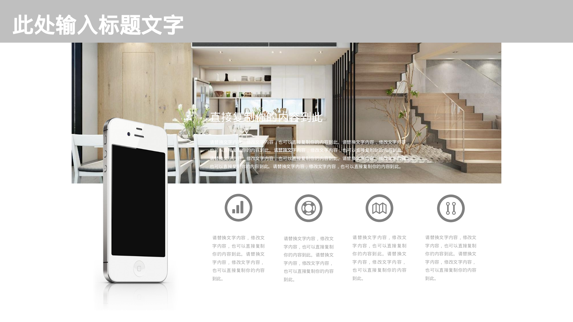 极简实用2511.pptx 第5页