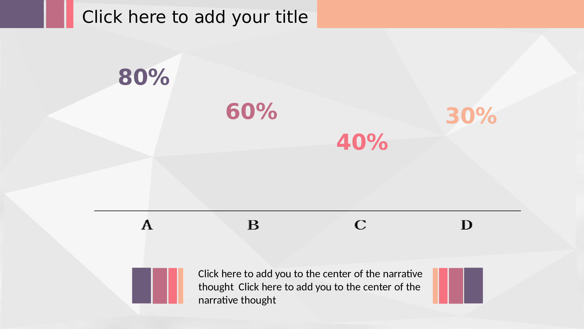 商务精品动态—50套 (30)23.pptx 第5页