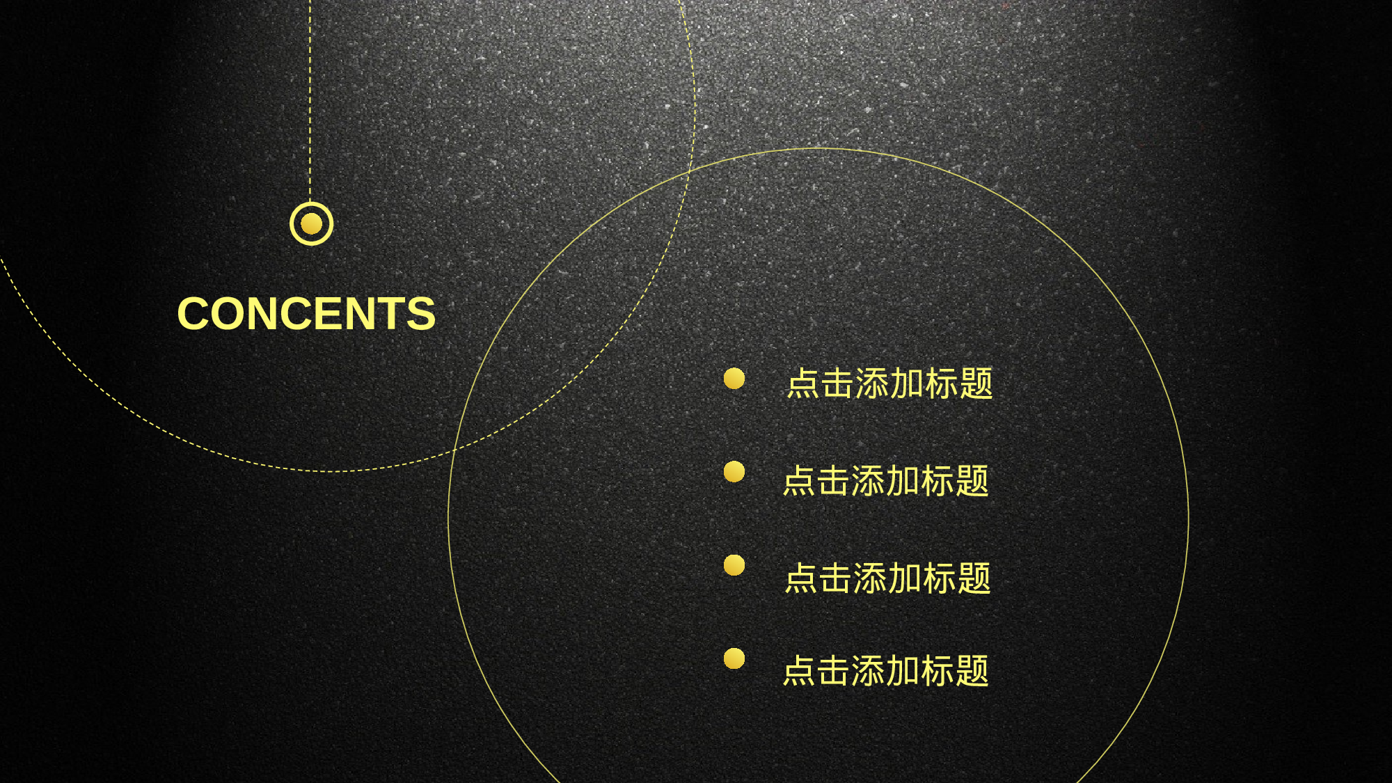 商务精品动态—50套 (31)24.pptx 第2页