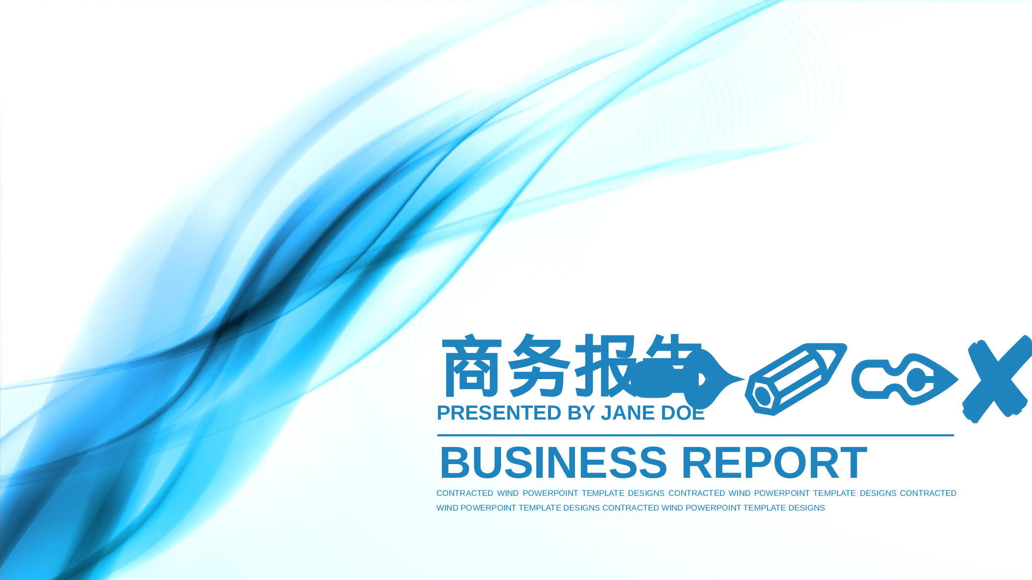 商务精品动态—50套 (46)39.pptx 第1页