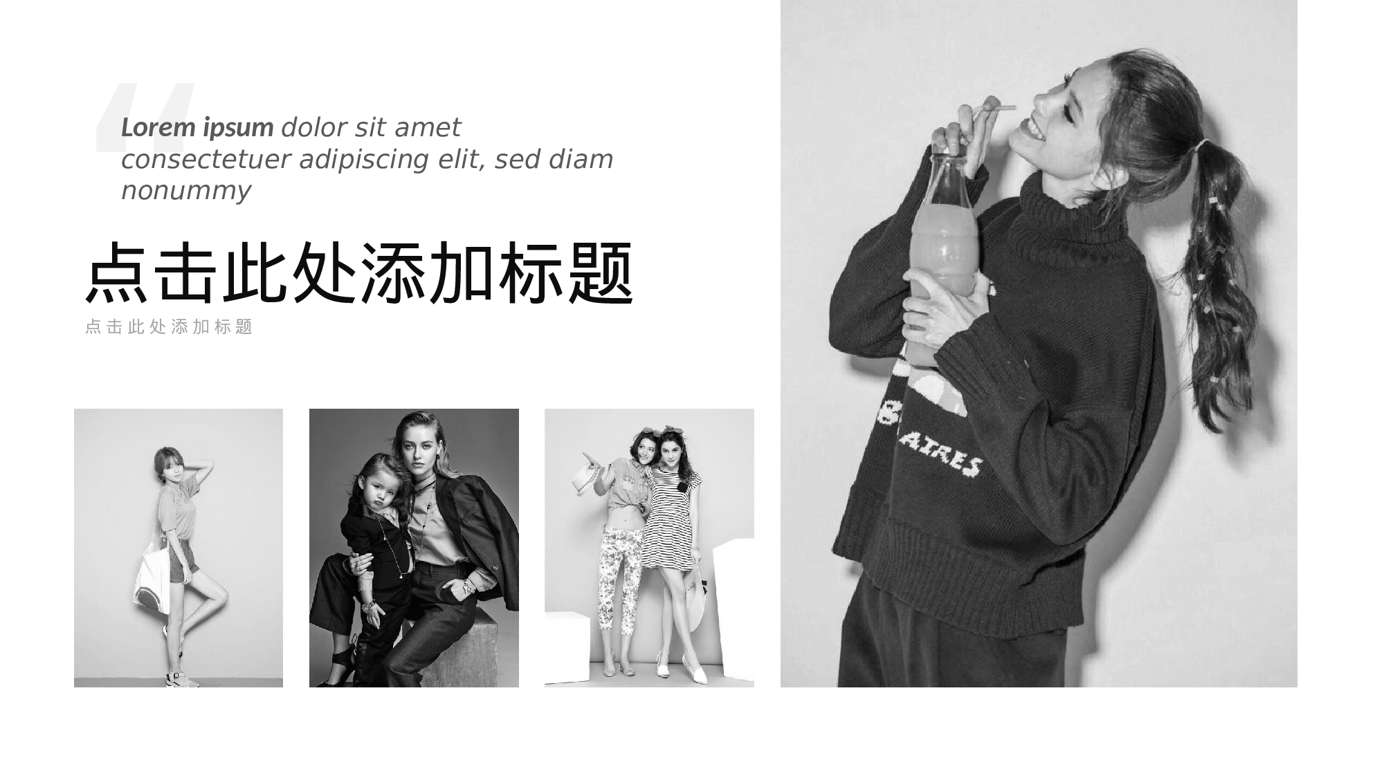 极简实用5032.pptx 第5页