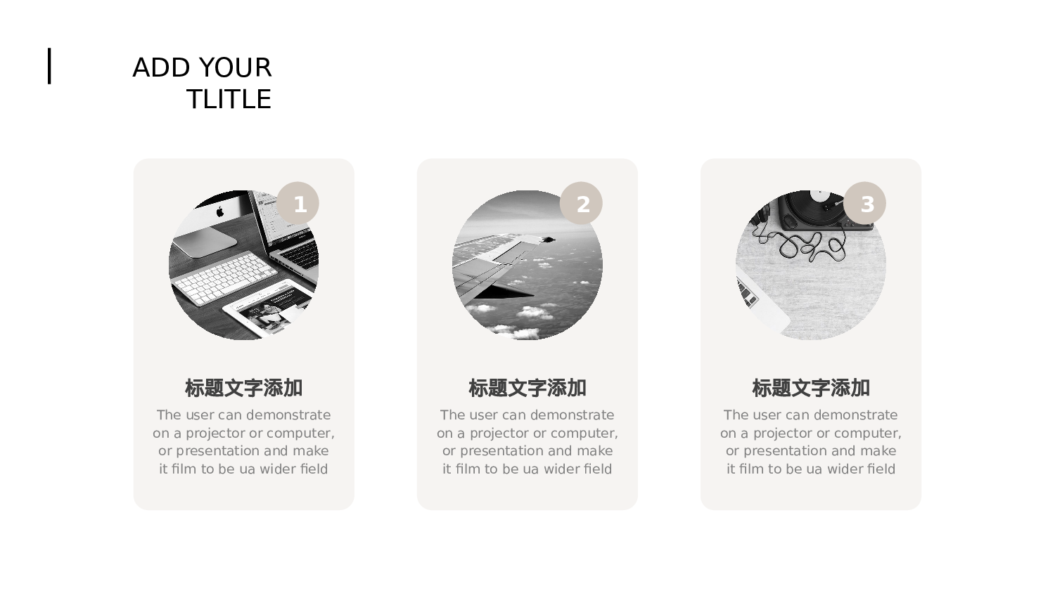 极简实用5638.pptx 第6页