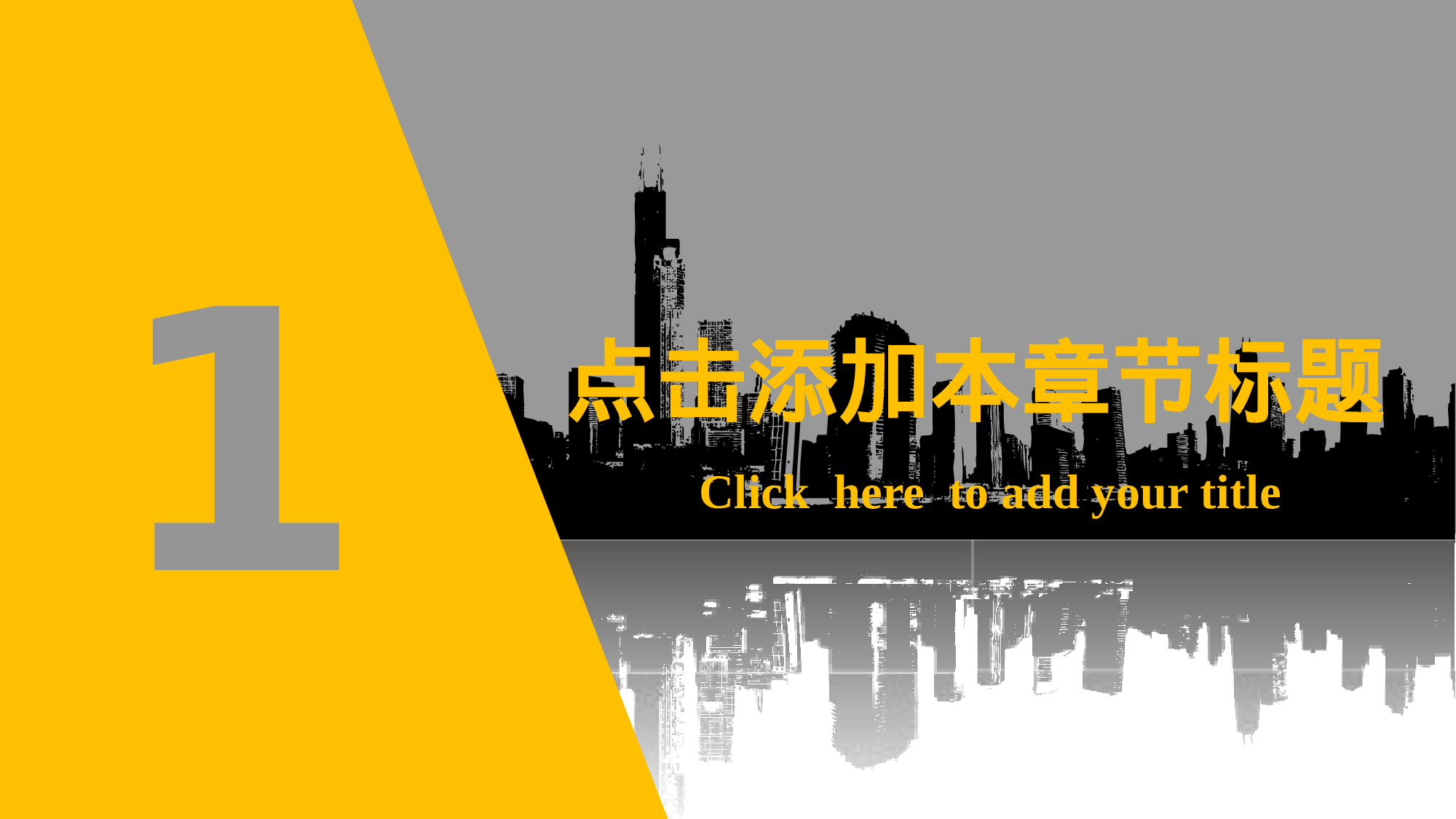 038年终汇报.pptx 第3页