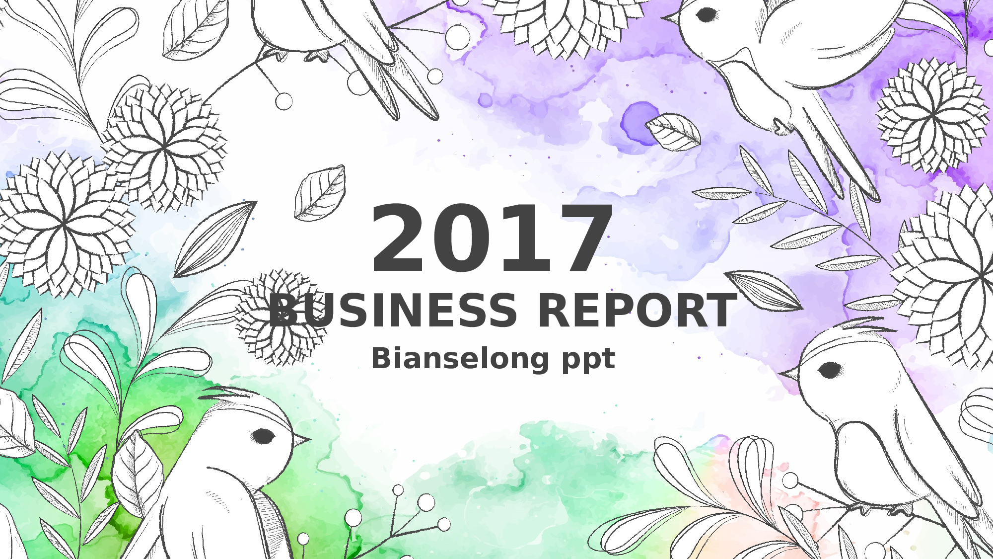 文艺清新 (1).pptx 第1页