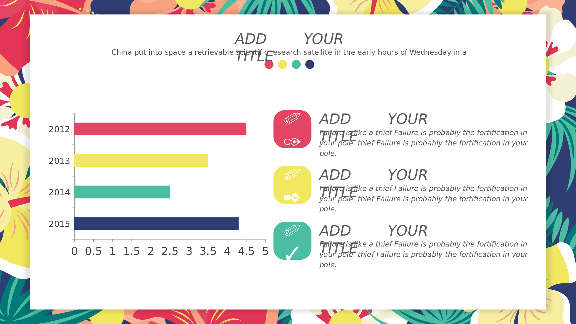 文艺清新 (3).pptx 第5页