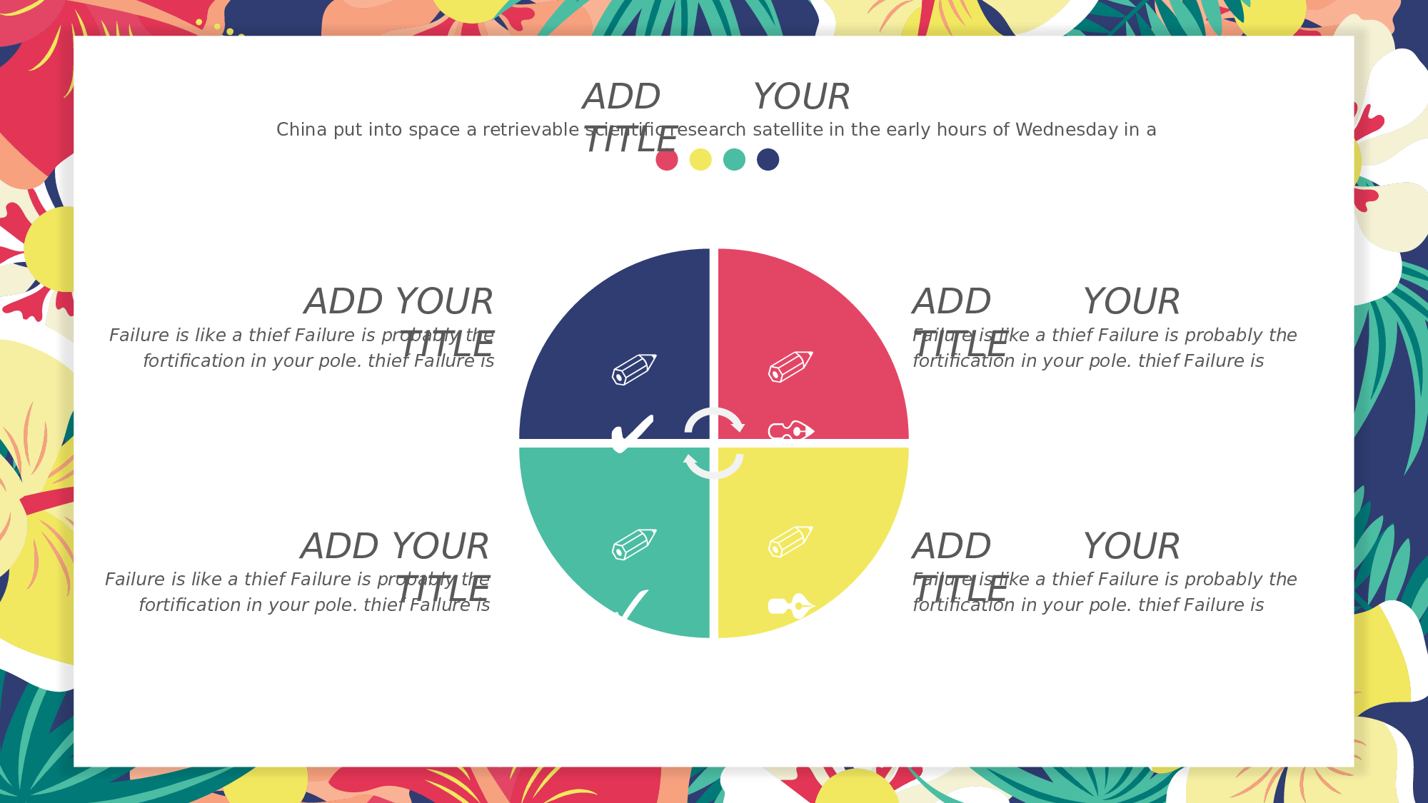 文艺清新 (3).pptx 第6页