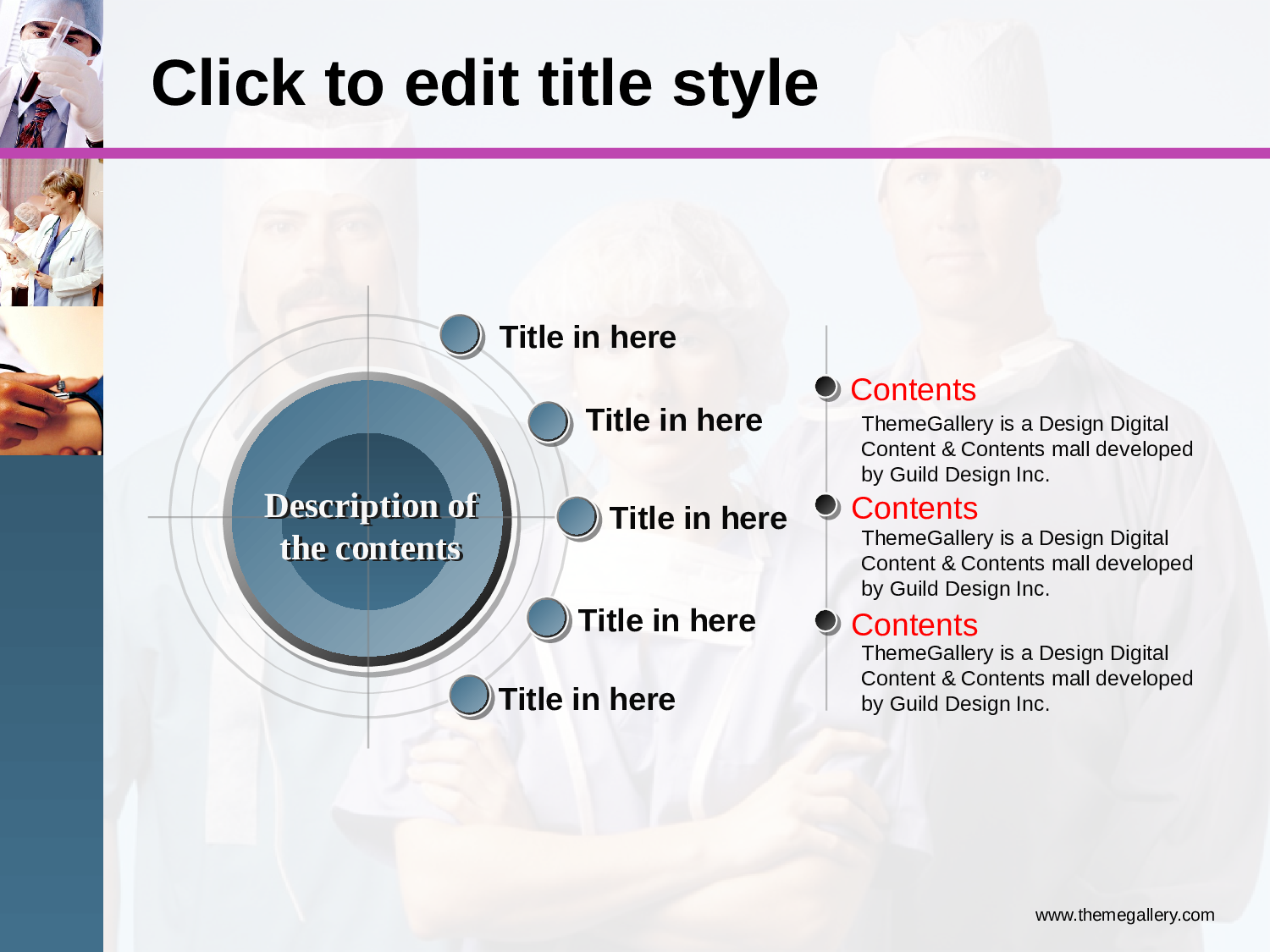 医疗护士43.pptx 第6页