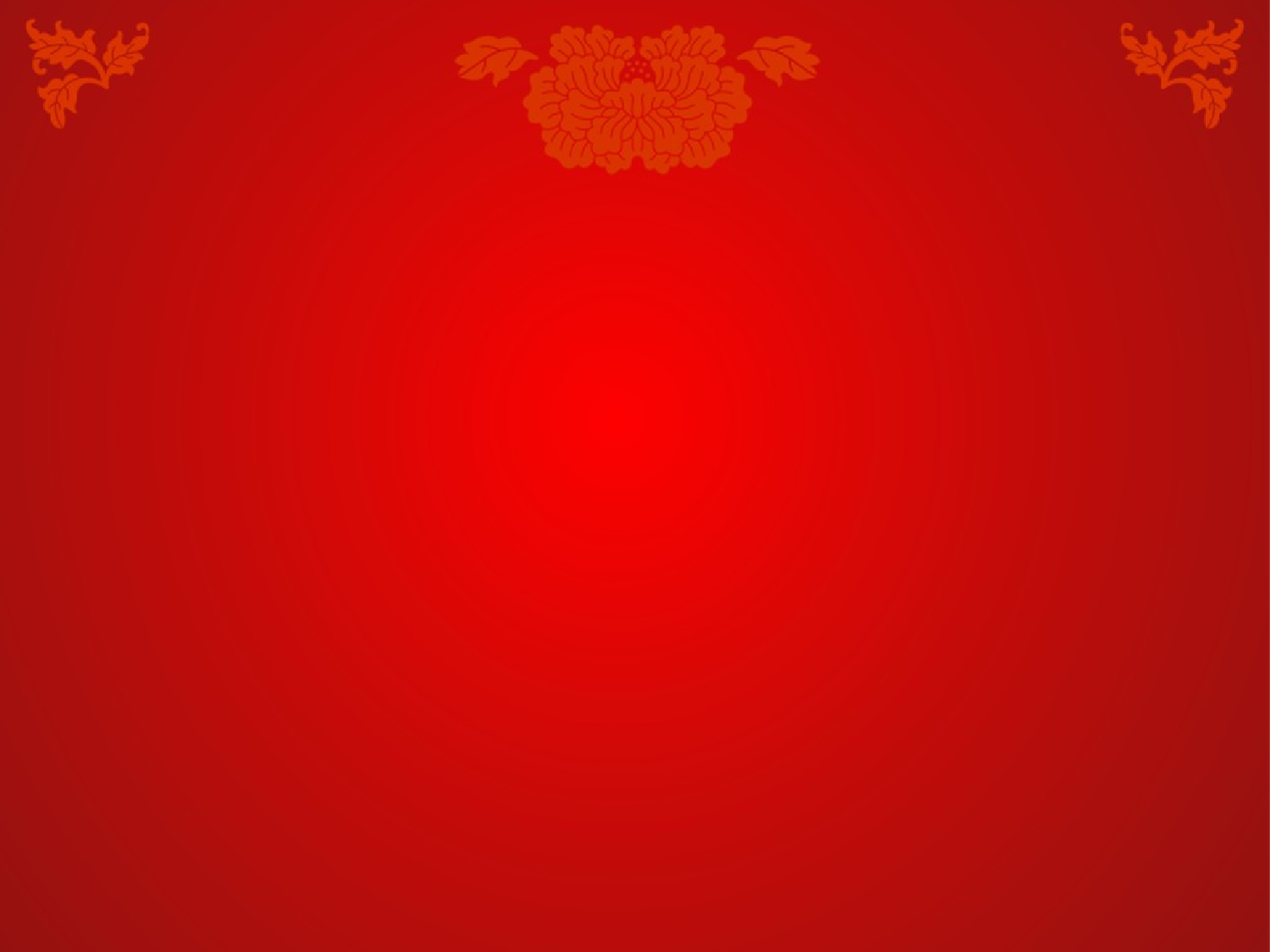 医疗护士47.pptx 第5页