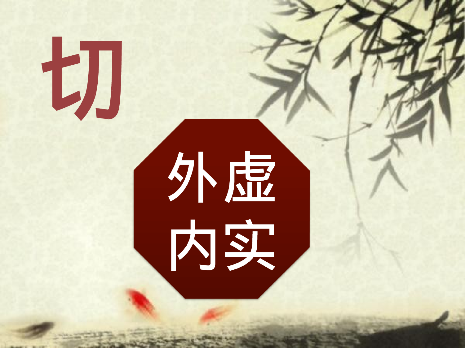 医疗护士49.pptx 第6页