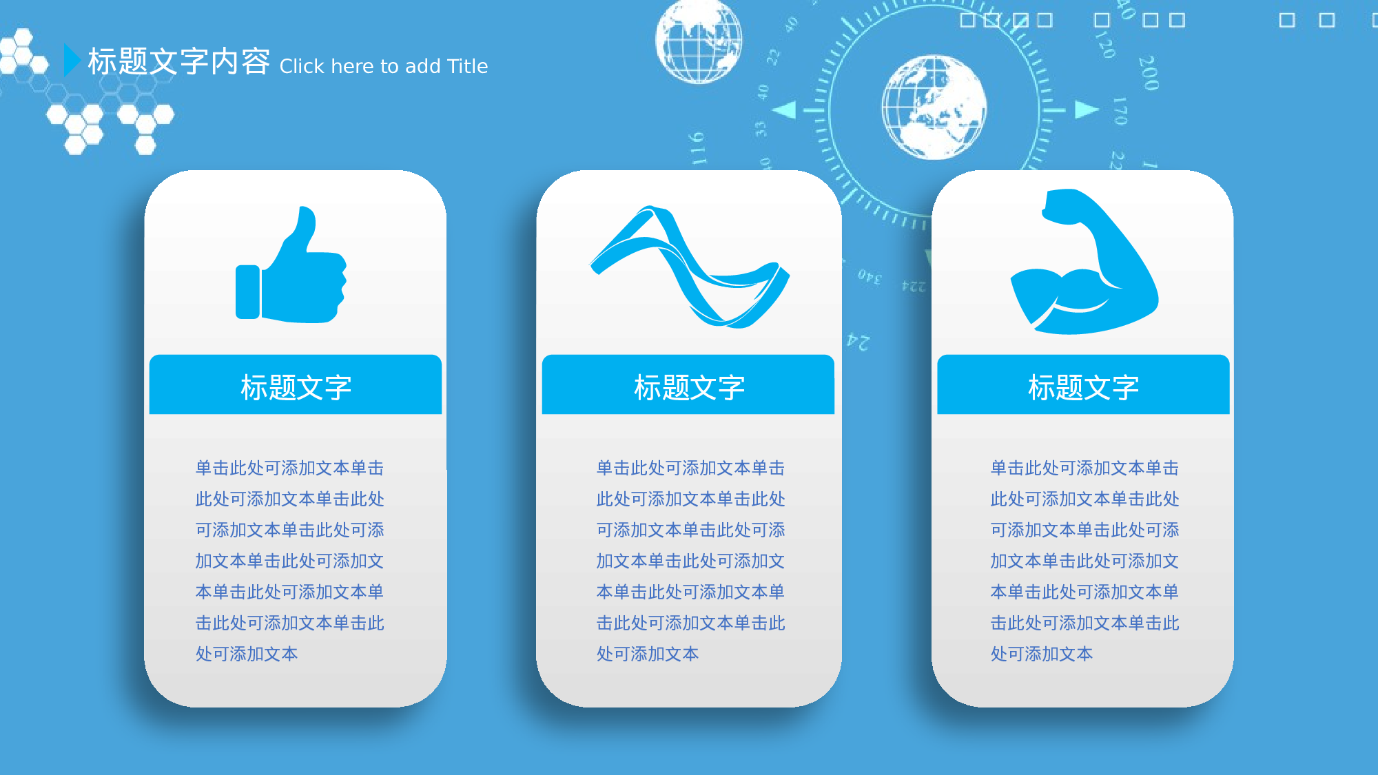 医学护理09348.pptx 第4页